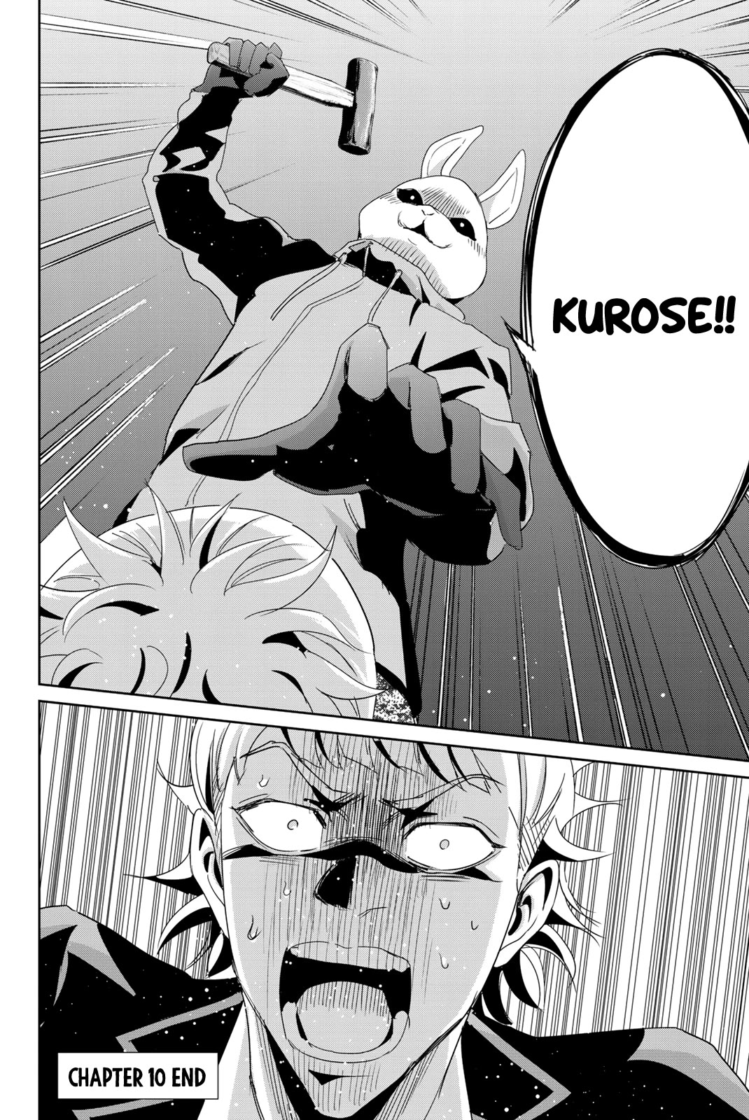 Textbook of Revenge Chapter 10 page 17 - Chapter 10: Assault