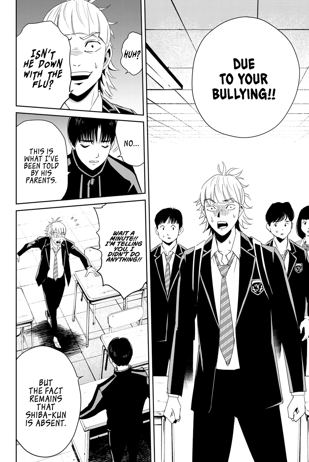 Textbook of Revenge Chapter 10 page 2 - Chapter 10: Assault