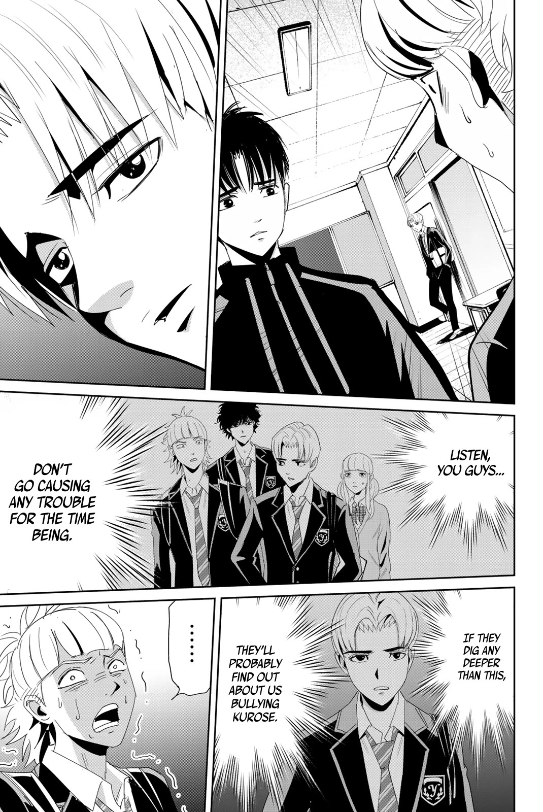 Textbook of Revenge Chapter 10 page 5 - Chapter 10: Assault
