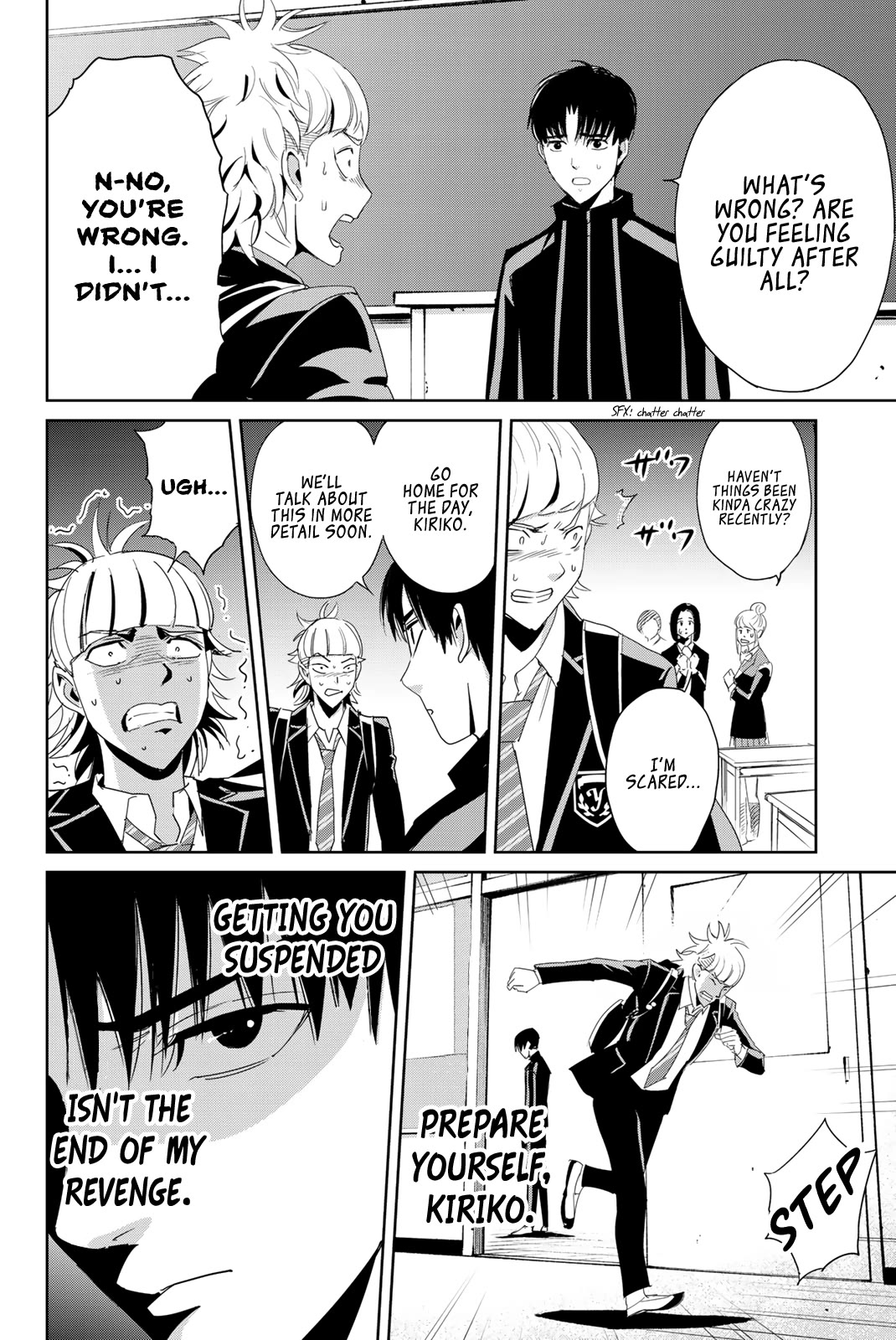Textbook of Revenge Chapter 10 page 6 - Chapter 10: Assault