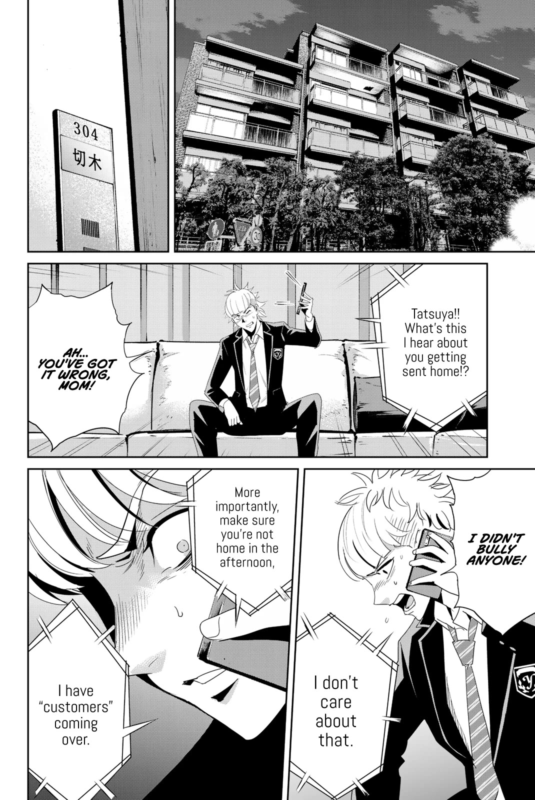 Textbook of Revenge Chapter 10 page 8 - Chapter 10: Assault