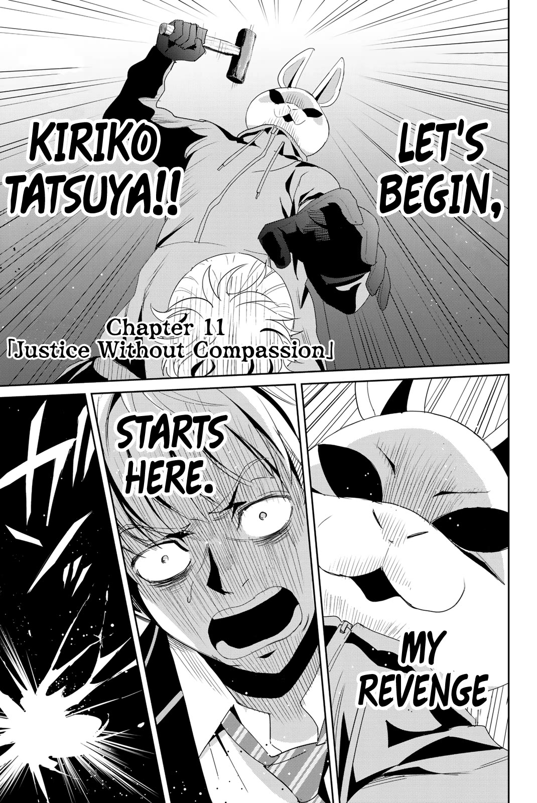 Textbook of Revenge Chapter 11 page 1 - Chapter 11: Justice Without Compassion