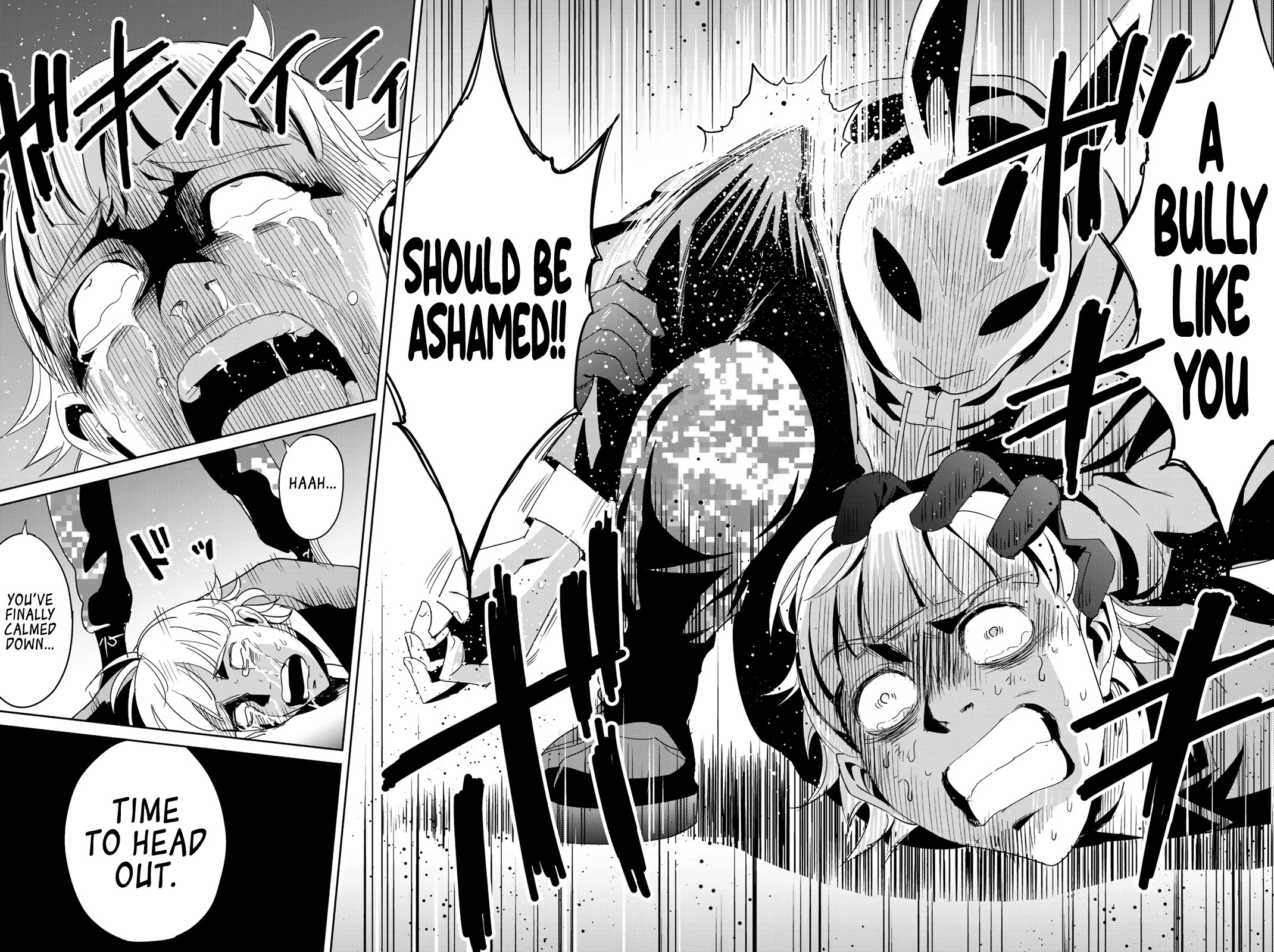 Textbook of Revenge Chapter 11 page 12 - Chapter 11: Justice Without Compassion