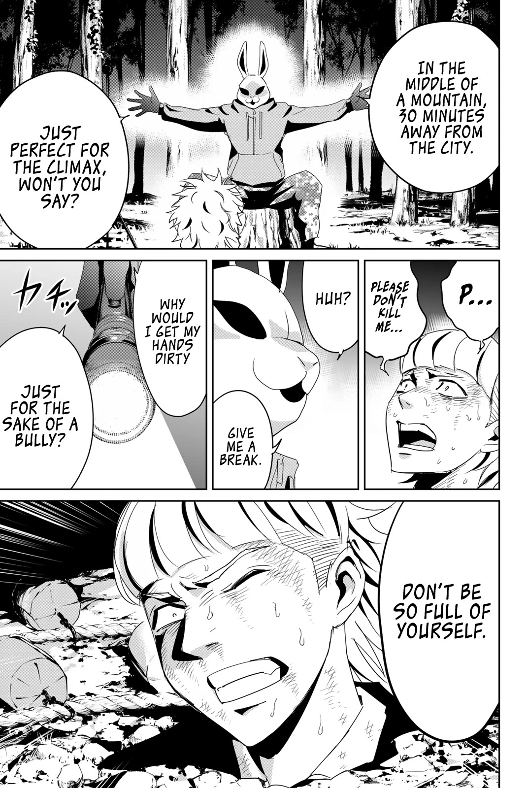 Textbook of Revenge Chapter 11 page 14 - Chapter 11: Justice Without Compassion