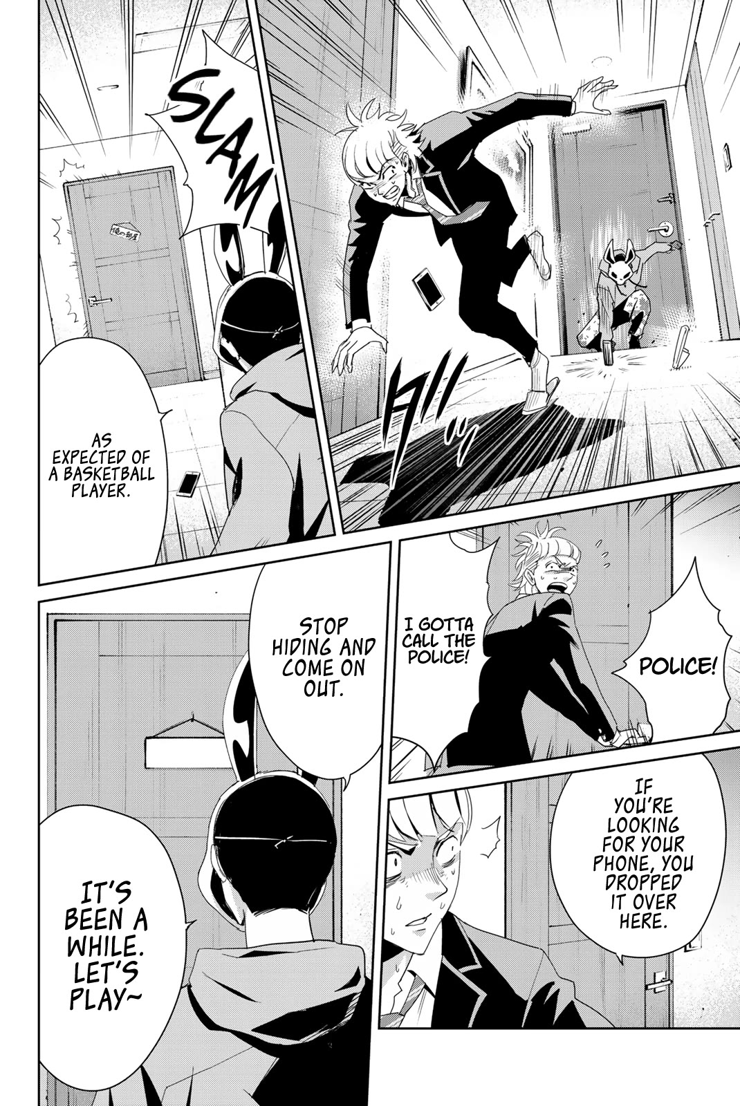 Textbook of Revenge Chapter 11 page 2 - Chapter 11: Justice Without Compassion