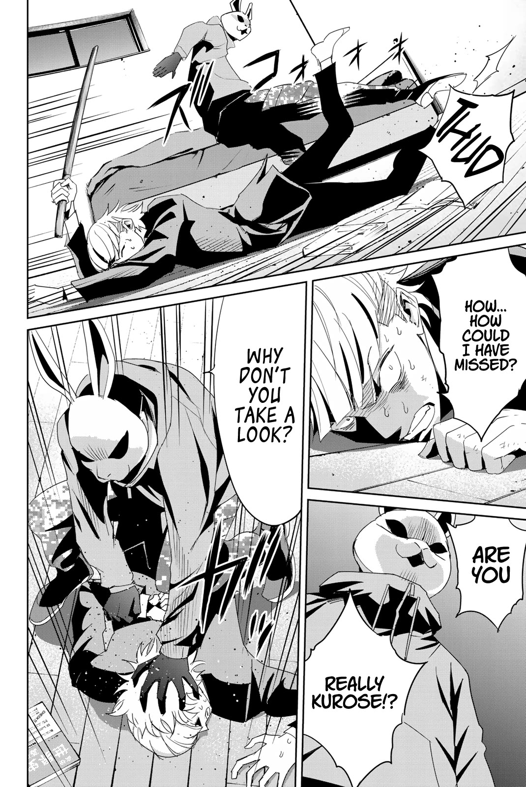 Textbook of Revenge Chapter 11 page 8 - Chapter 11: Justice Without Compassion
