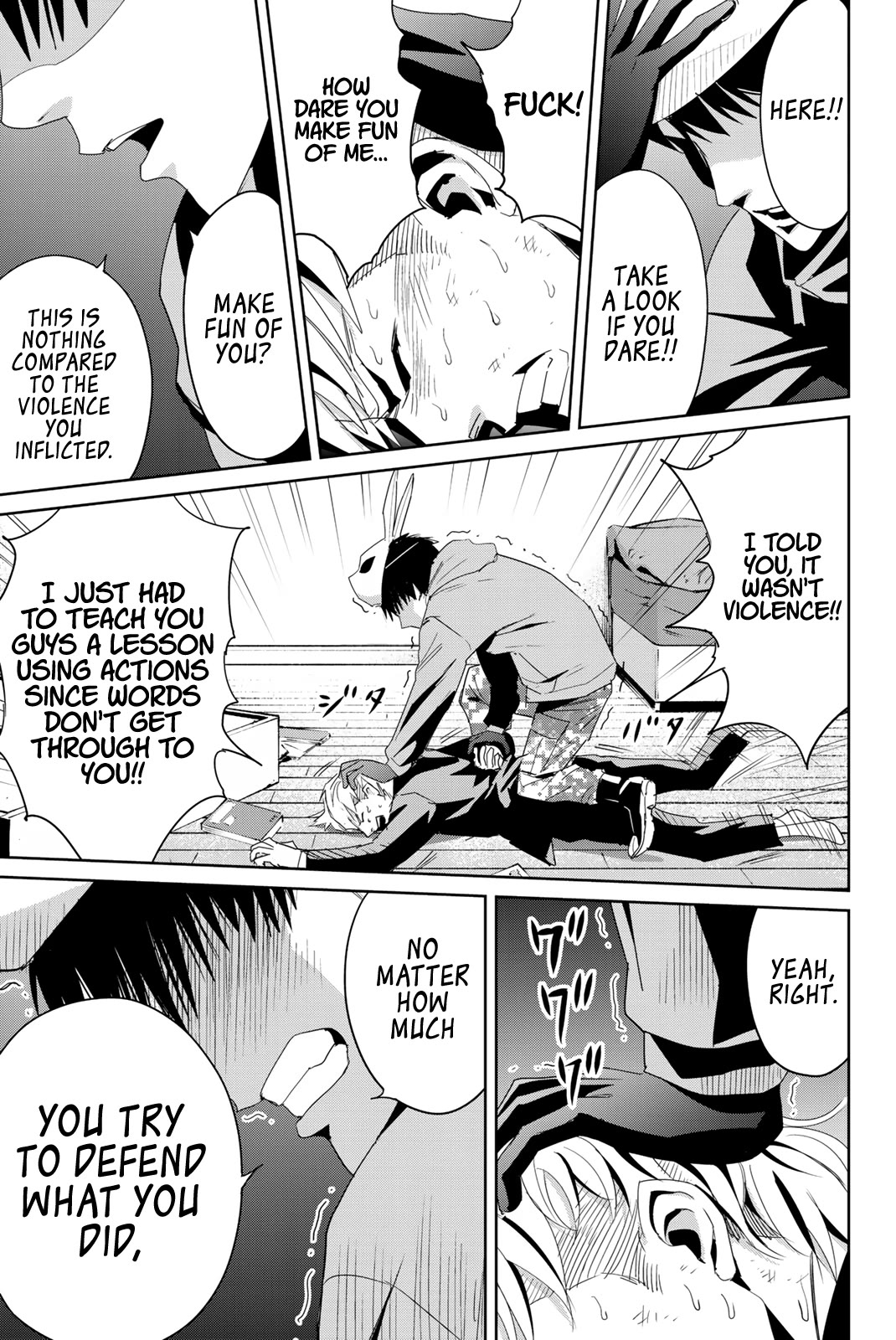 Textbook of Revenge Chapter 11 page 9 - Chapter 11: Justice Without Compassion
