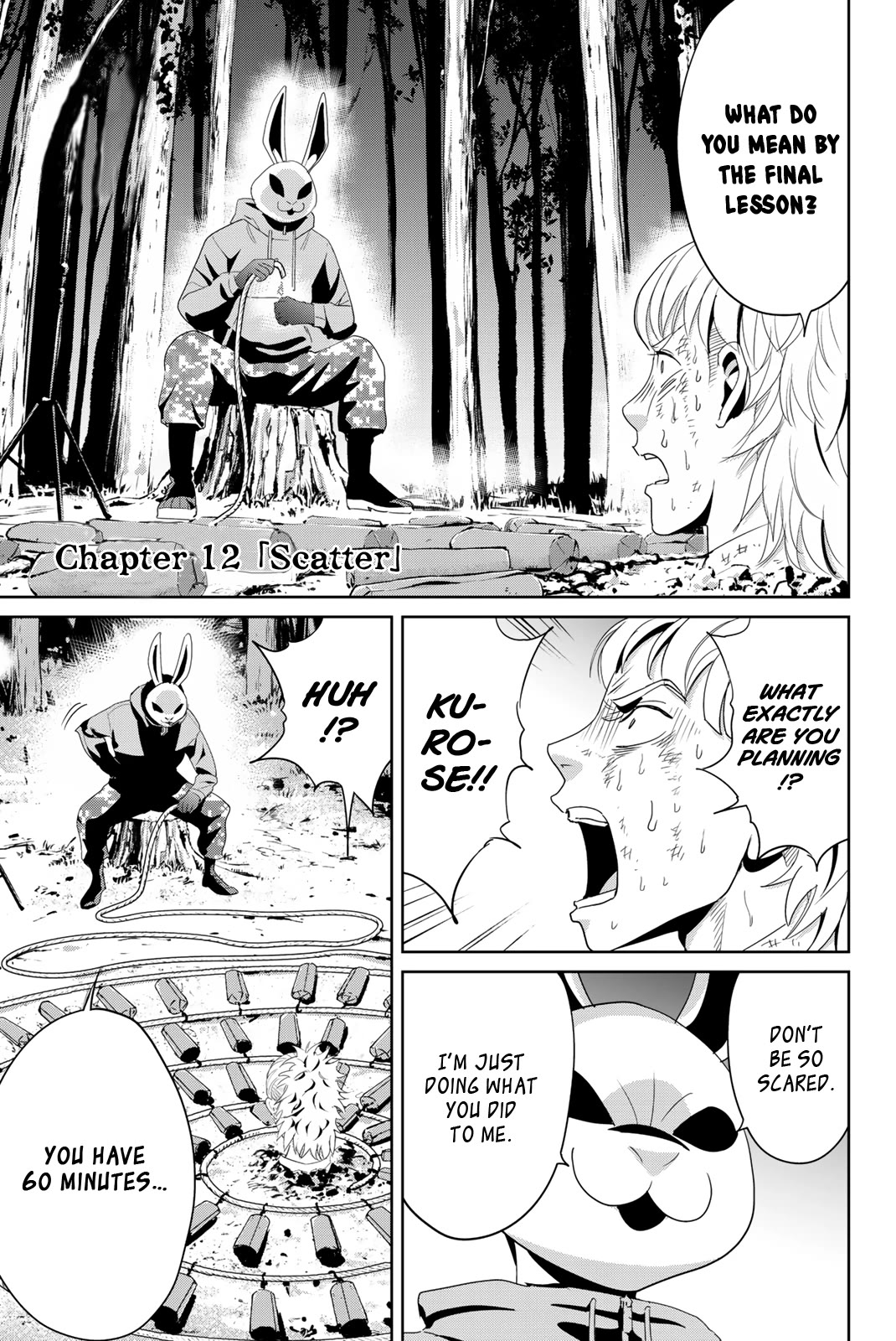 Textbook of Revenge Chapter 12 page 1 - Chapter 12: Scatter