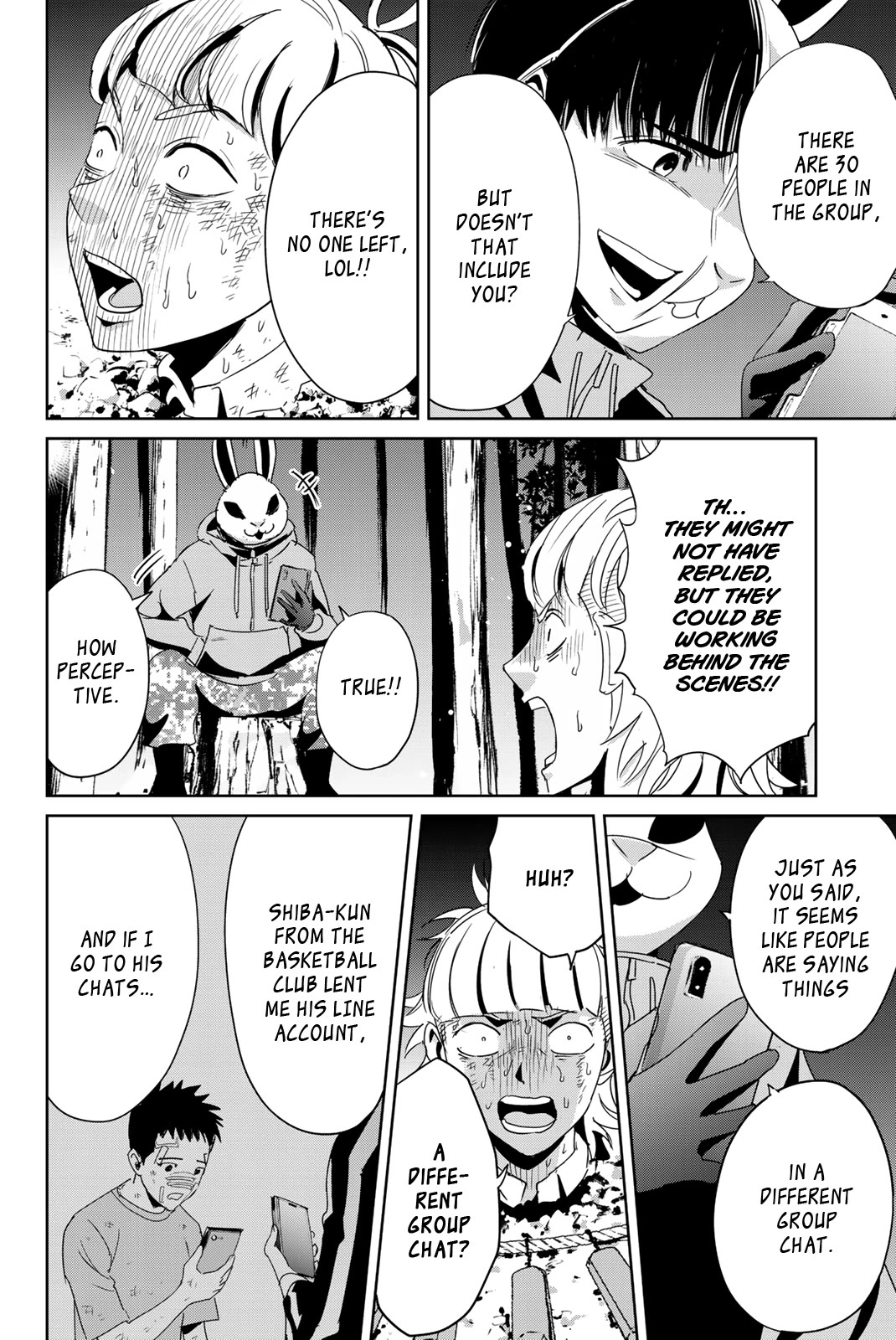 Textbook of Revenge Chapter 12 page 10 - Chapter 12: Scatter