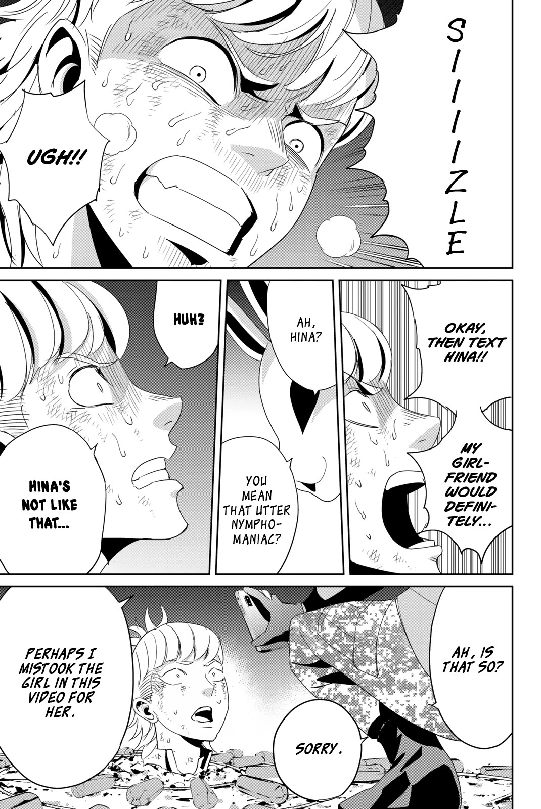 Textbook of Revenge Chapter 12 page 13 - Chapter 12: Scatter