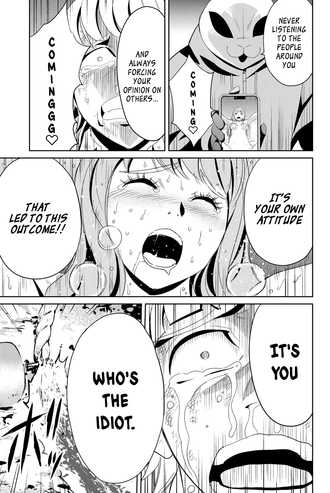 Textbook of Revenge Chapter 12 page 15 - Chapter 12: Scatter