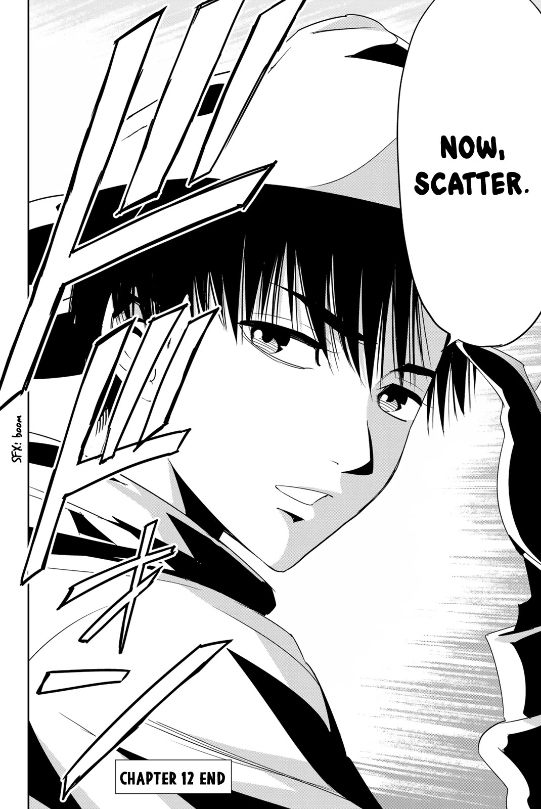 Textbook of Revenge Chapter 12 page 18 - Chapter 12: Scatter