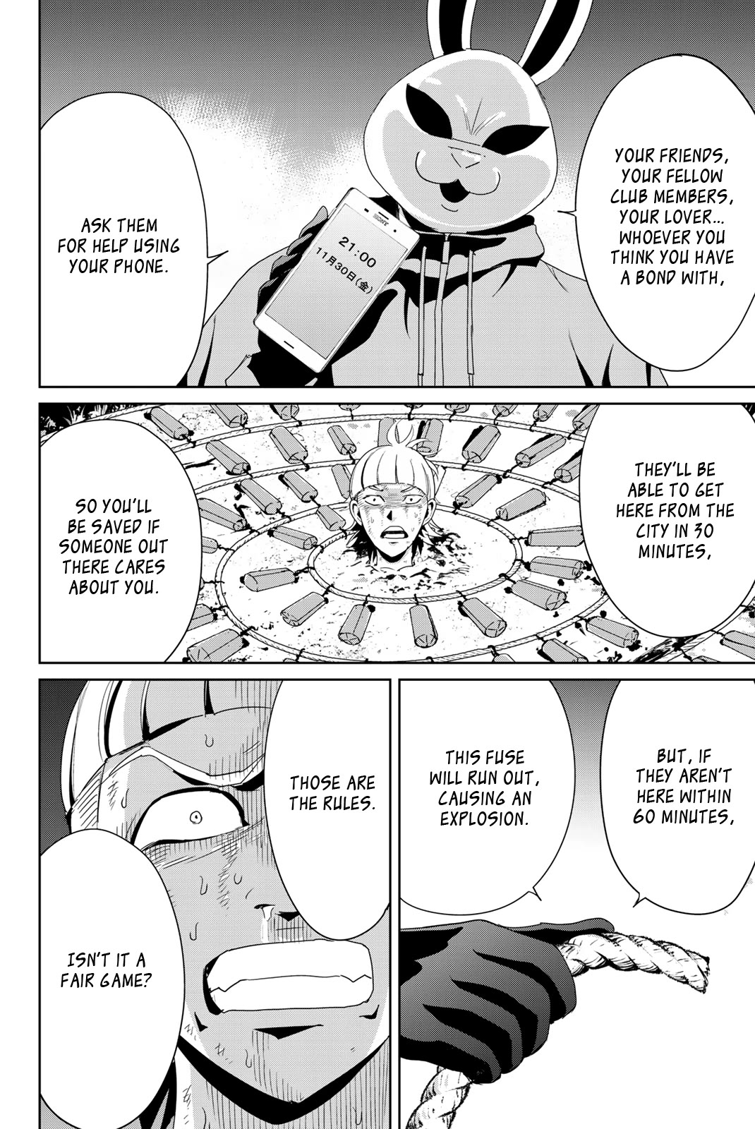 Textbook of Revenge Chapter 12 page 2 - Chapter 12: Scatter