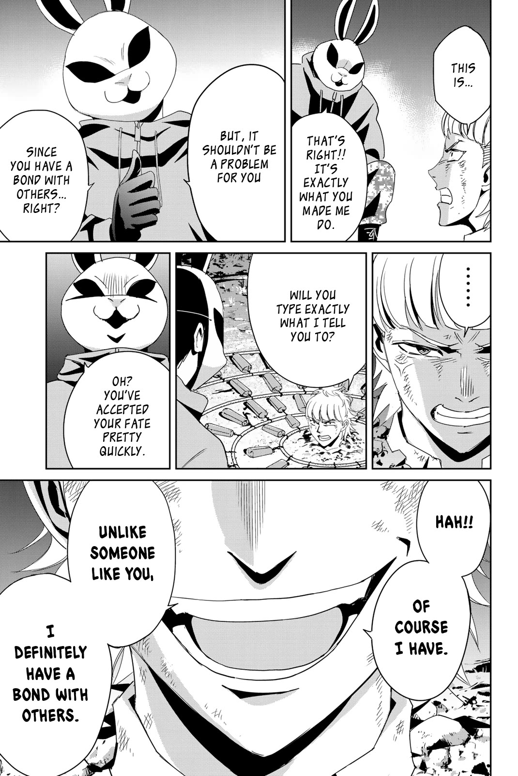 Textbook of Revenge Chapter 12 page 3 - Chapter 12: Scatter
