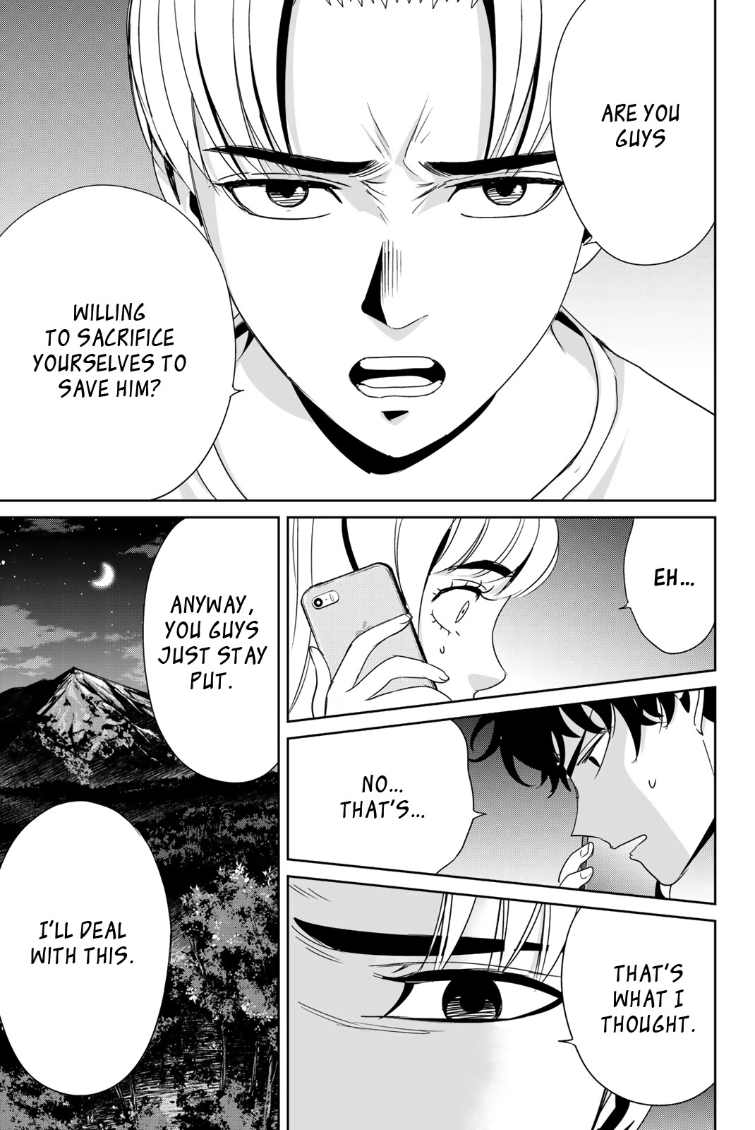 Textbook of Revenge Chapter 12 page 7 - Chapter 12: Scatter