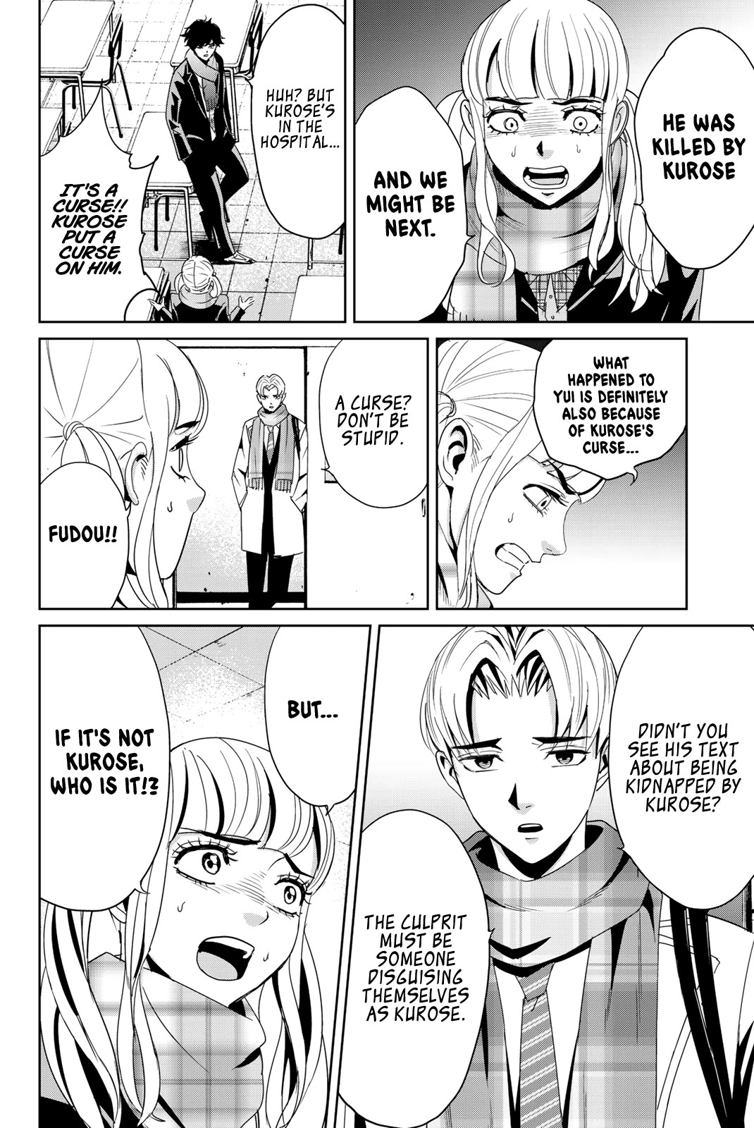 Textbook of Revenge Chapter 13 page 10 - Chapter 13: Without Praying