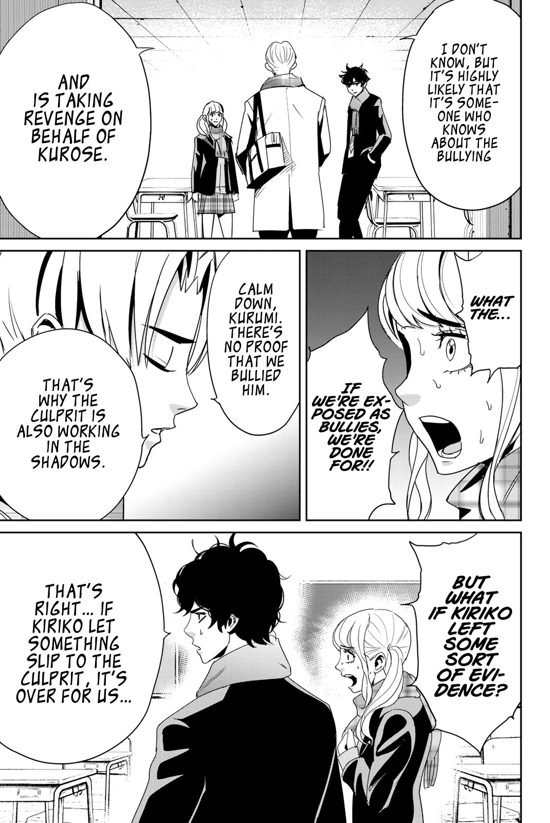 Textbook of Revenge Chapter 13 page 11 - Chapter 13: Without Praying