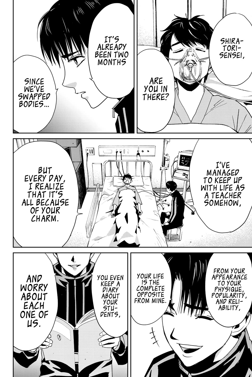 Textbook of Revenge Chapter 13 page 14 - Chapter 13: Without Praying