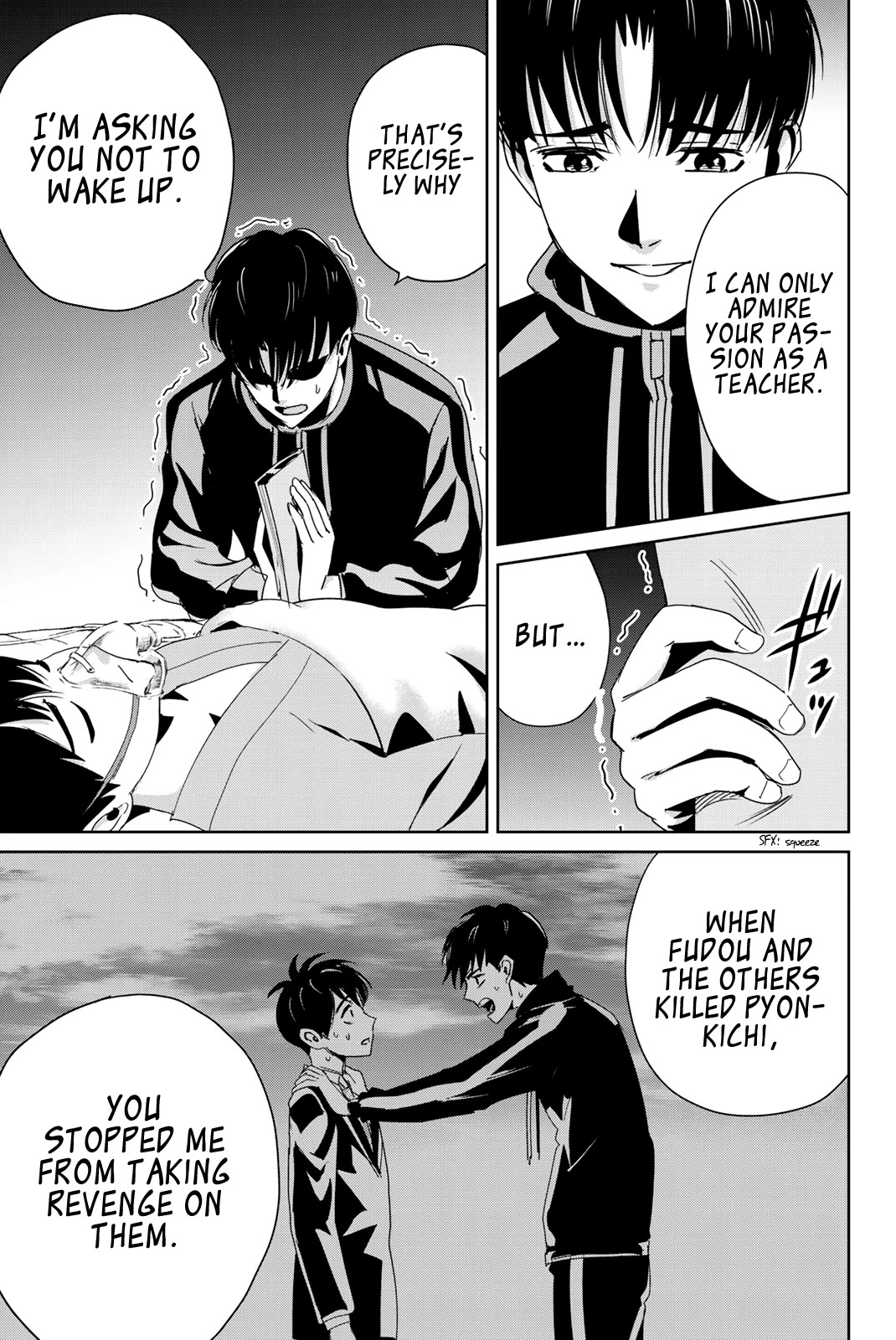 Textbook of Revenge Chapter 13 page 15 - Chapter 13: Without Praying