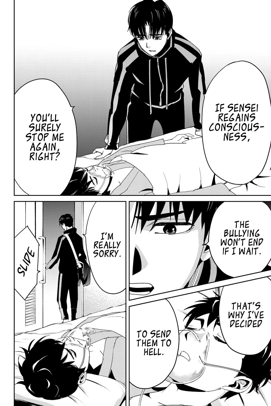Textbook of Revenge Chapter 13 page 16 - Chapter 13: Without Praying