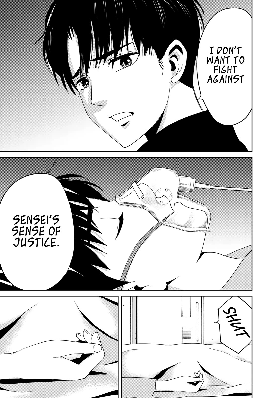 Textbook of Revenge Chapter 13 page 17 - Chapter 13: Without Praying