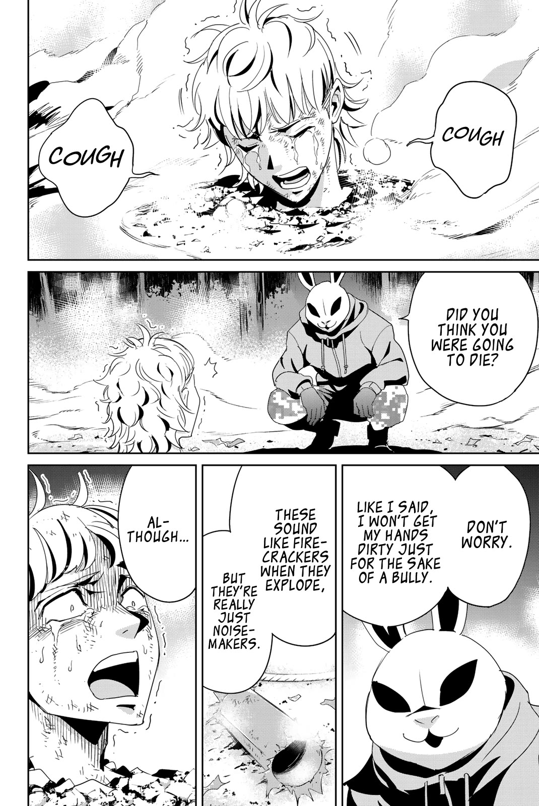 Textbook of Revenge Chapter 13 page 2 - Chapter 13: Without Praying