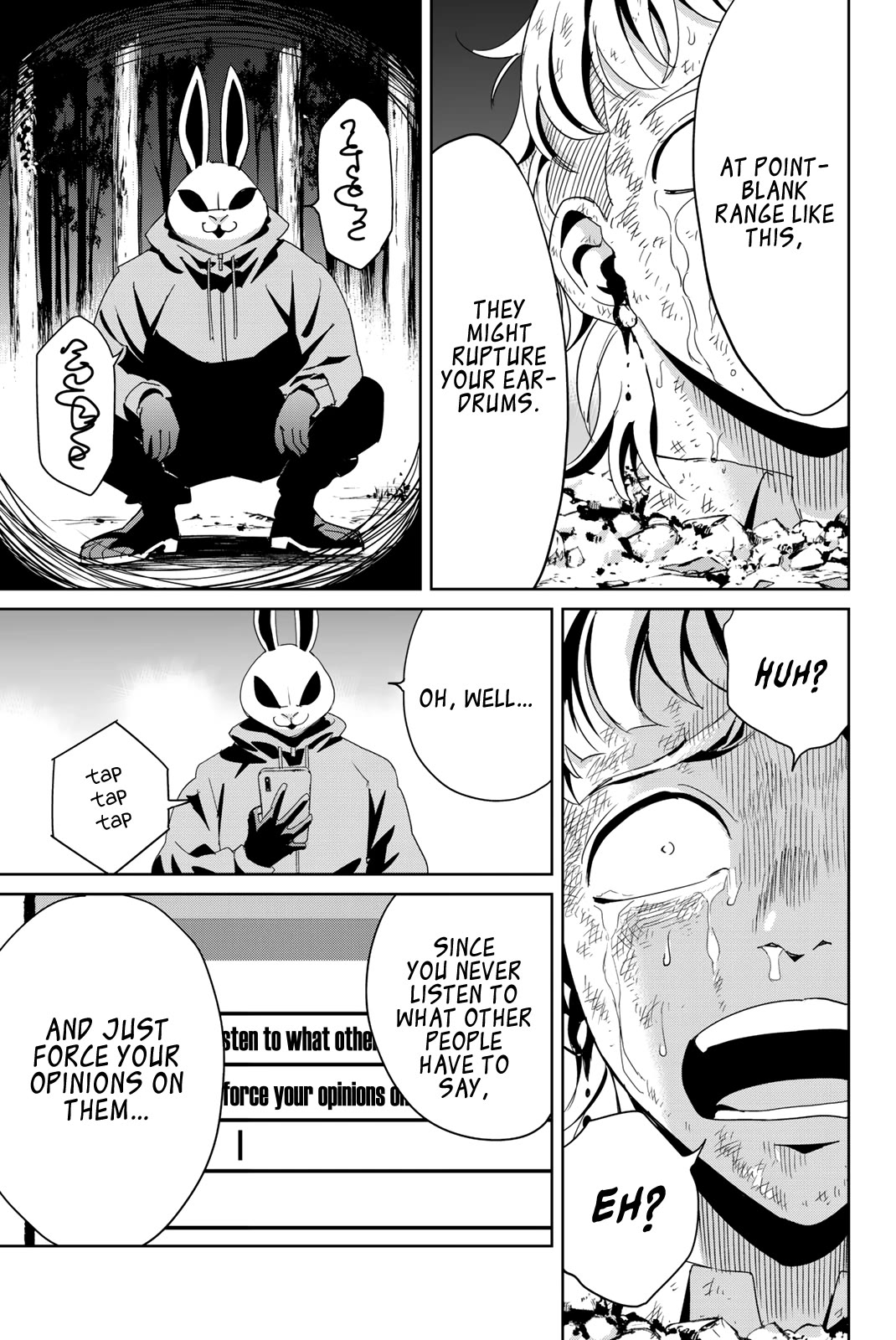 Textbook of Revenge Chapter 13 page 3 - Chapter 13: Without Praying