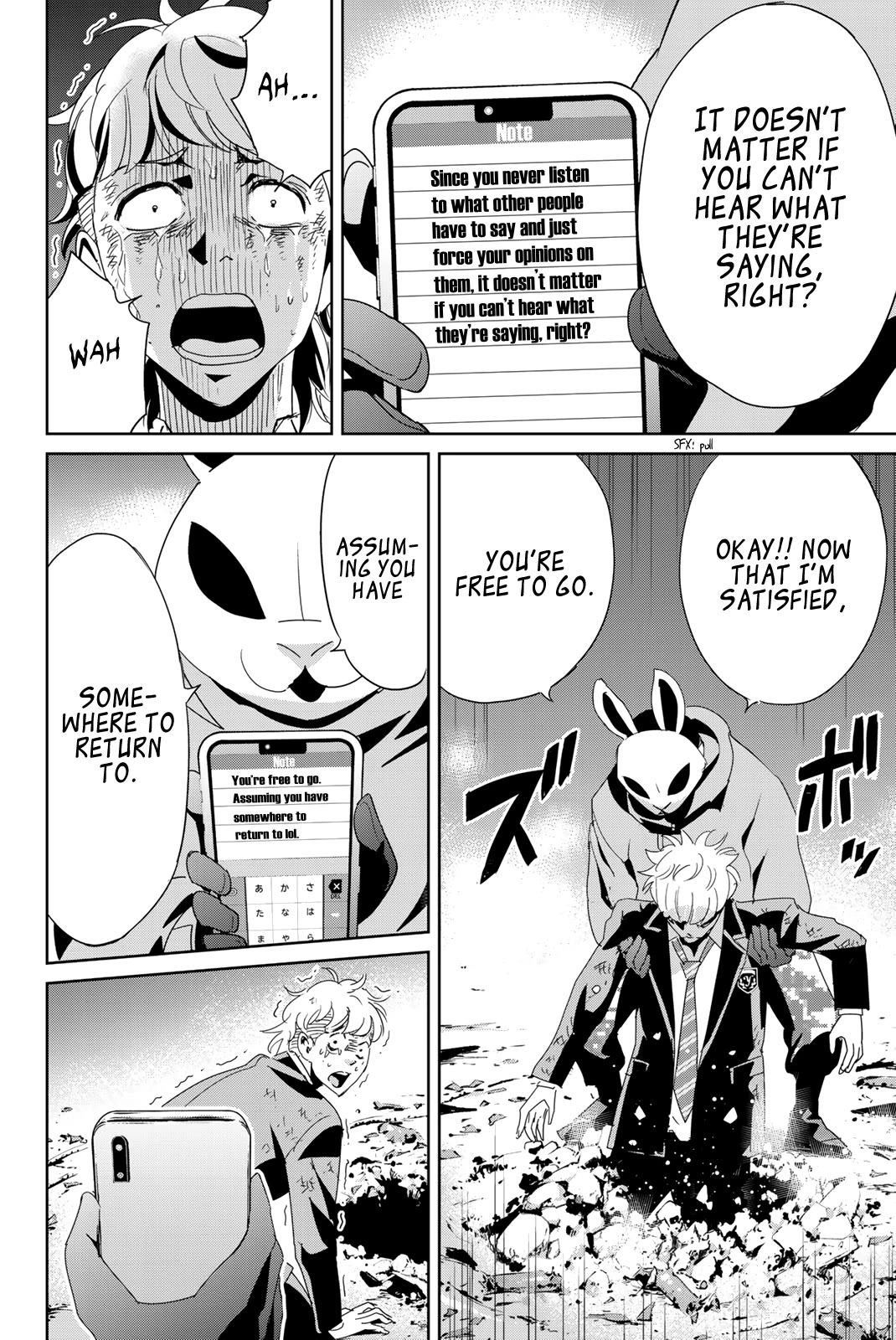 Textbook of Revenge Chapter 13 page 4 - Chapter 13: Without Praying
