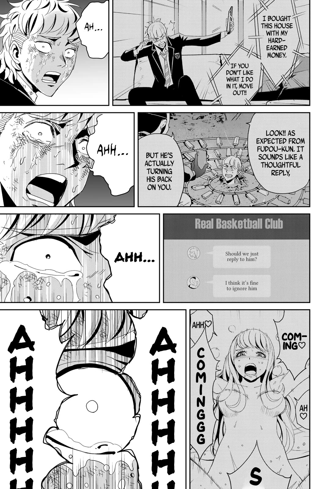 Textbook of Revenge Chapter 13 page 5 - Chapter 13: Without Praying