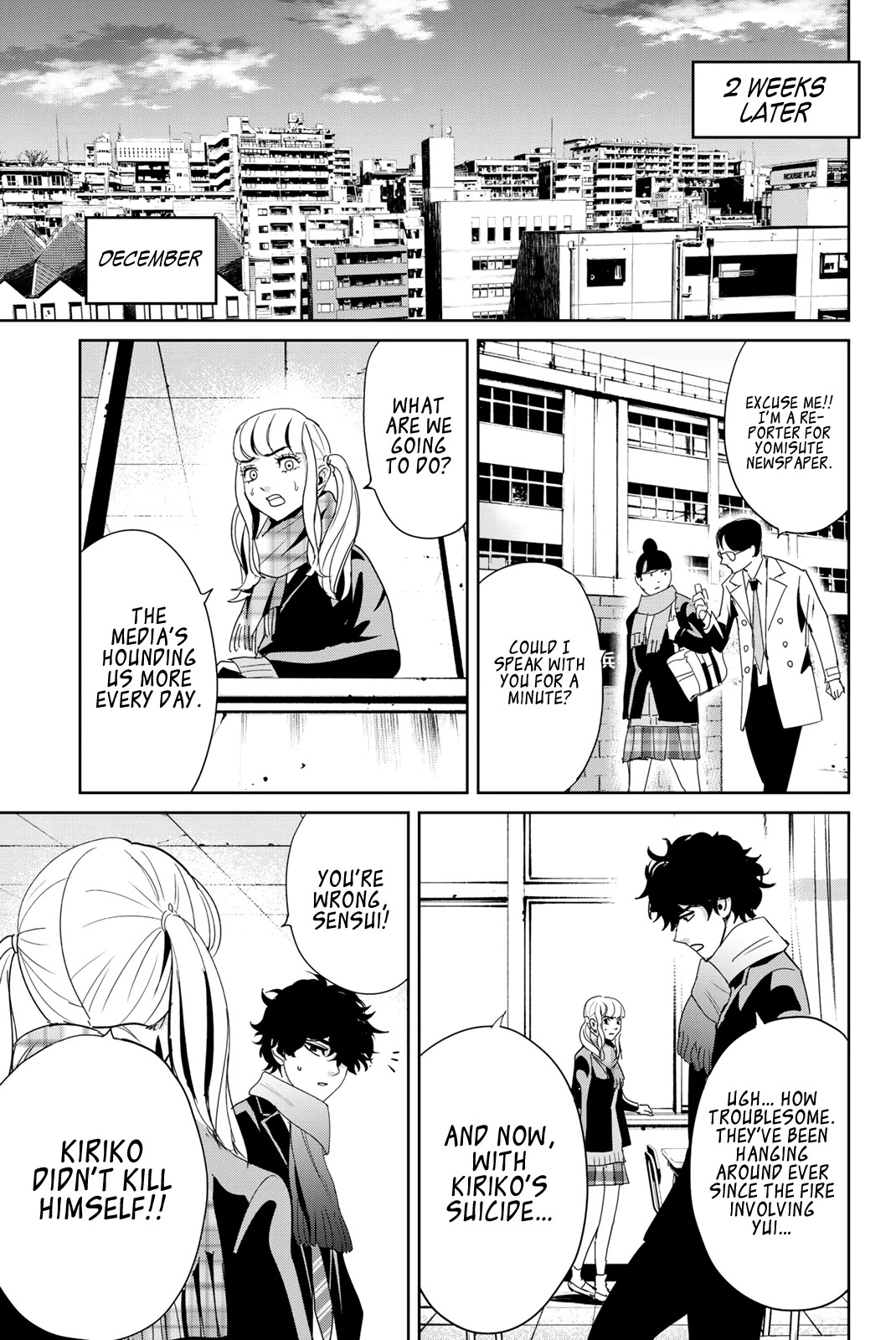 Textbook of Revenge Chapter 13 page 9 - Chapter 13: Without Praying