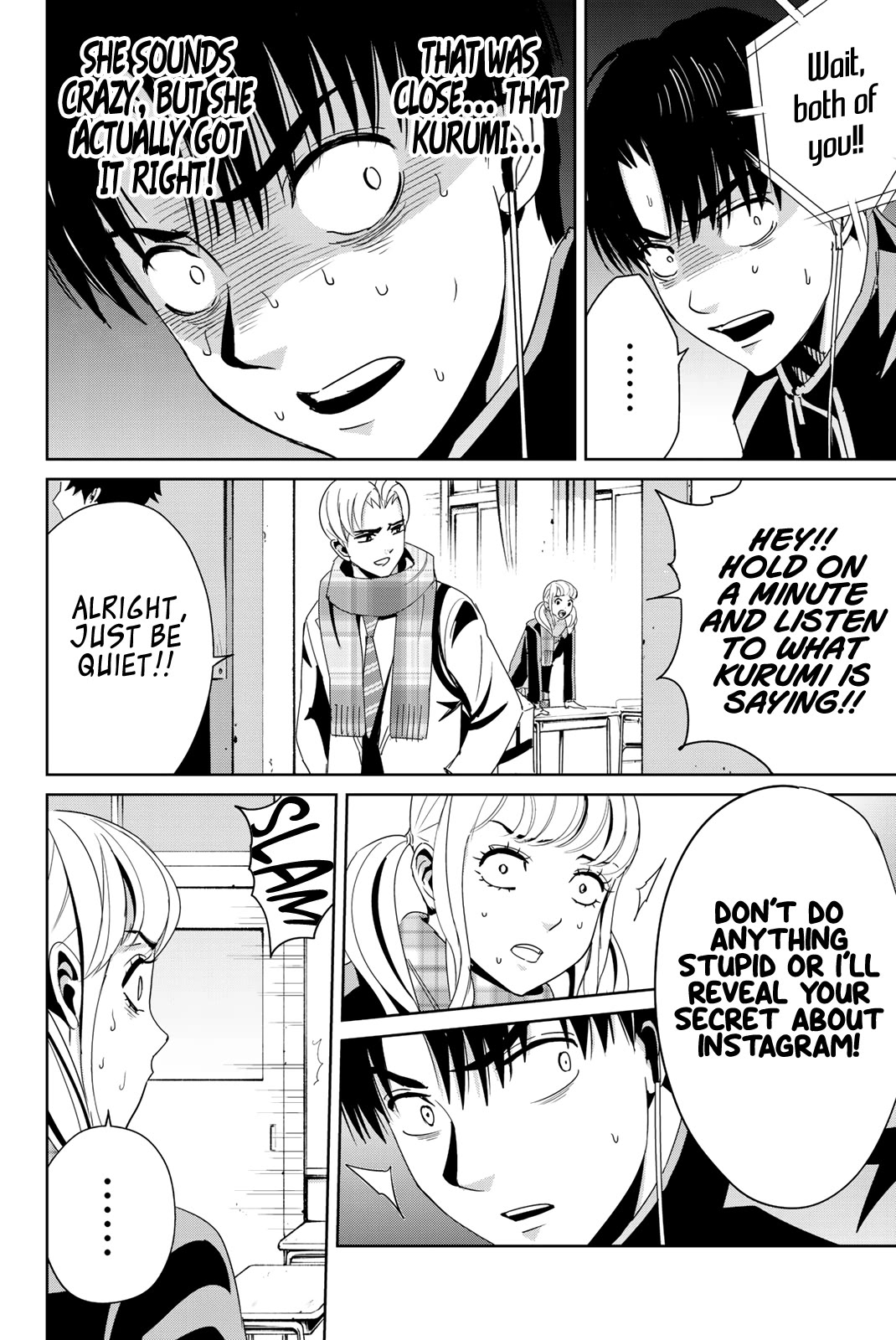 Textbook of Revenge Chapter 14 page 10 - Chapter 14: Worth