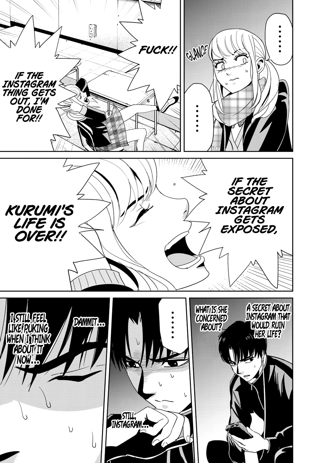 Textbook of Revenge Chapter 14 page 11 - Chapter 14: Worth
