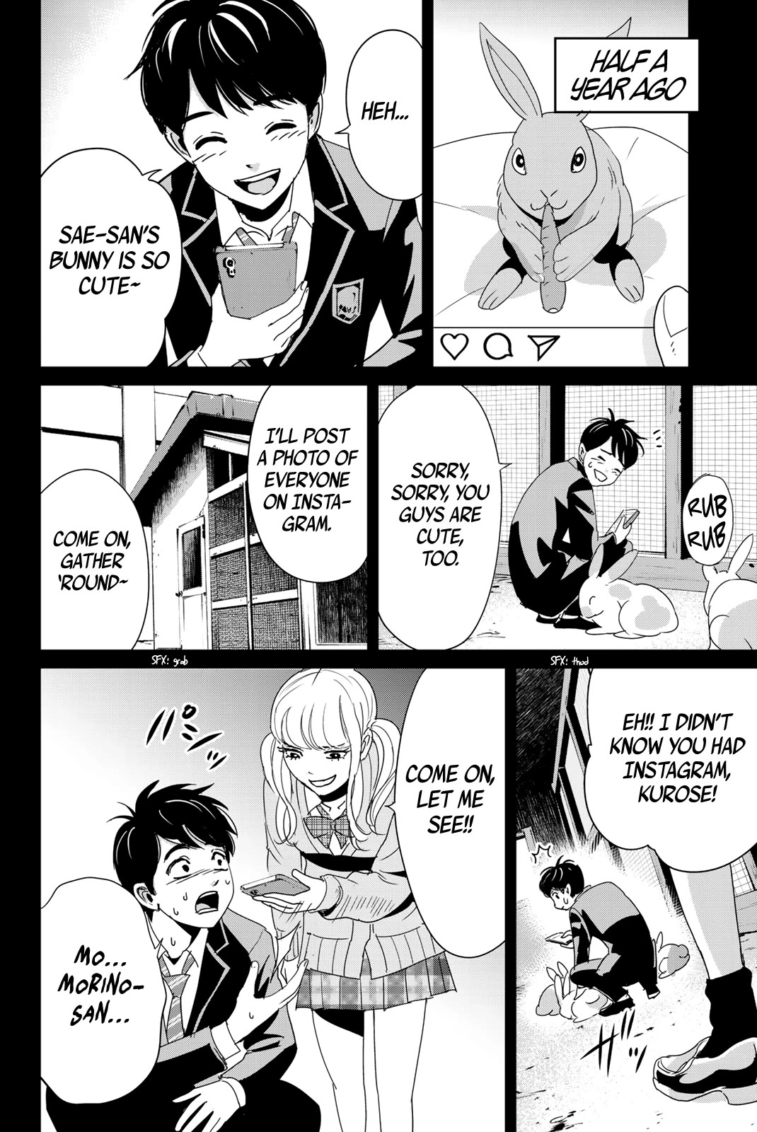 Textbook of Revenge Chapter 14 page 12 - Chapter 14: Worth