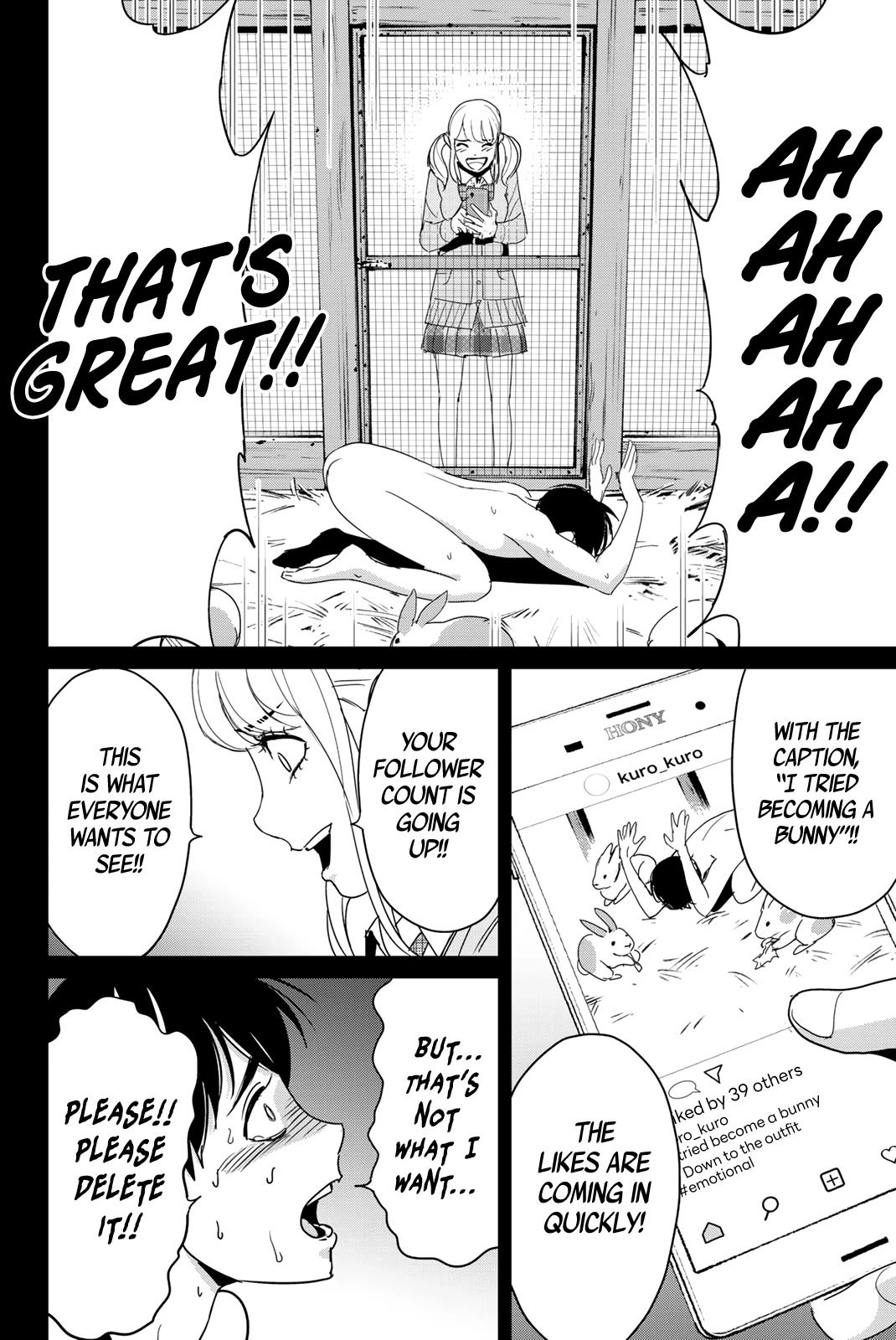 Textbook of Revenge Chapter 14 page 14 - Chapter 14: Worth