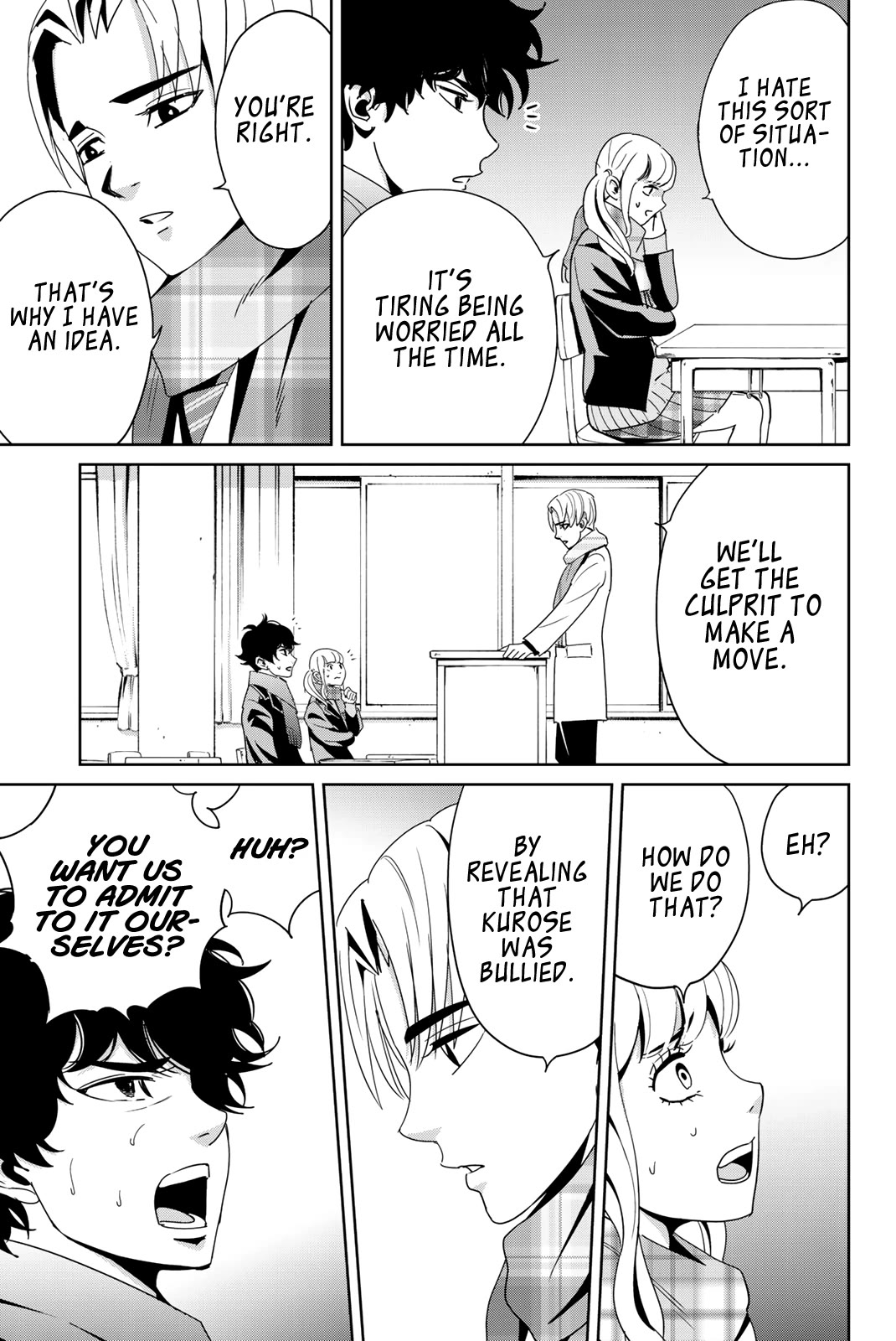 Textbook of Revenge Chapter 14 page 3 - Chapter 14: Worth