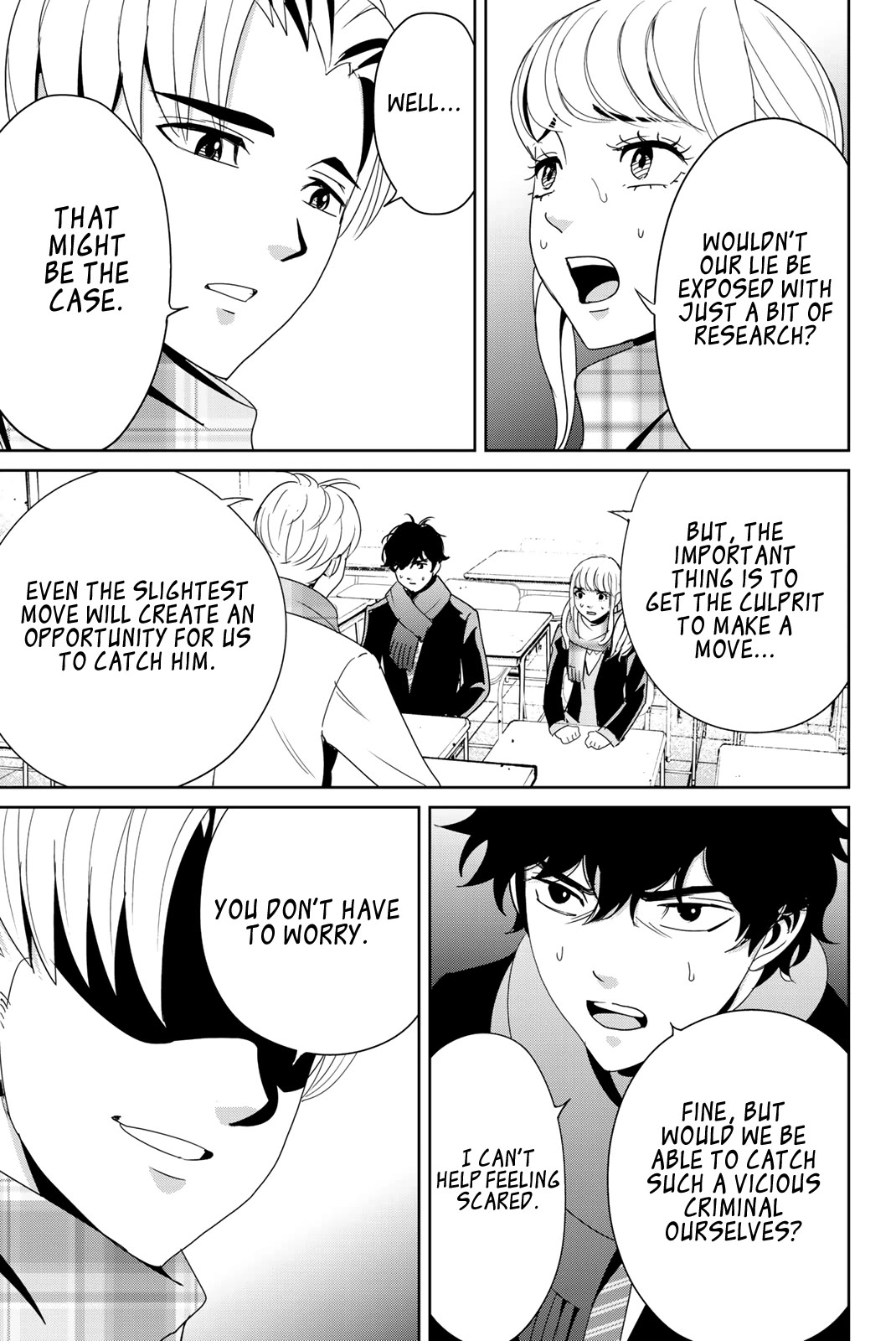 Textbook of Revenge Chapter 14 page 5 - Chapter 14: Worth