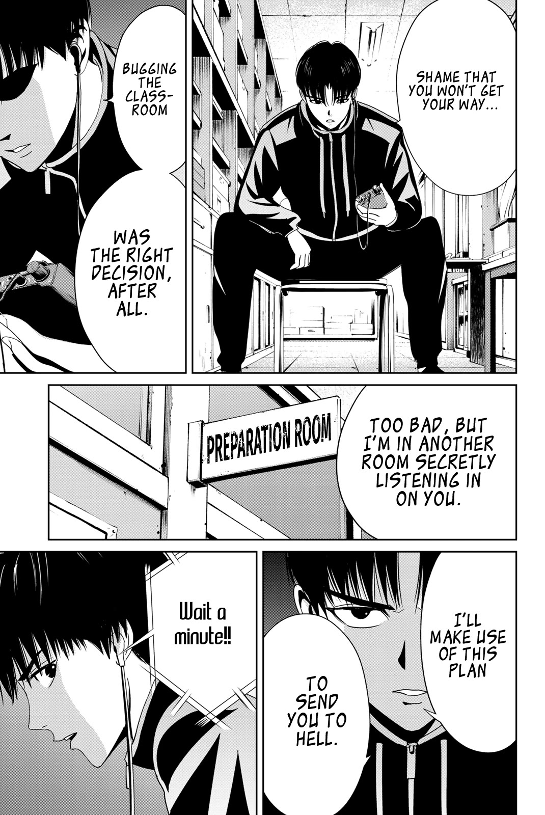 Textbook of Revenge Chapter 14 page 7 - Chapter 14: Worth