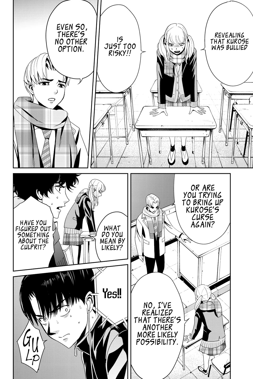 Textbook of Revenge Chapter 14 page 8 - Chapter 14: Worth