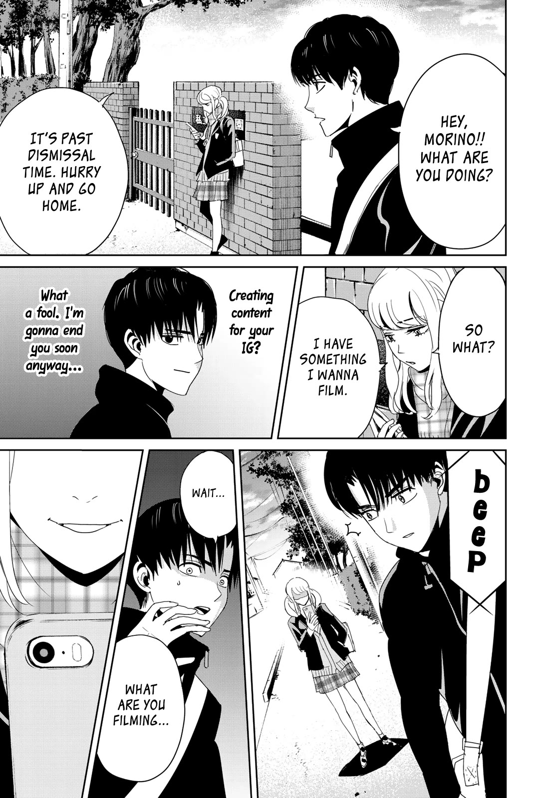 Textbook of Revenge Chapter 15 page 15 - Chapter 15: The Popular Kids