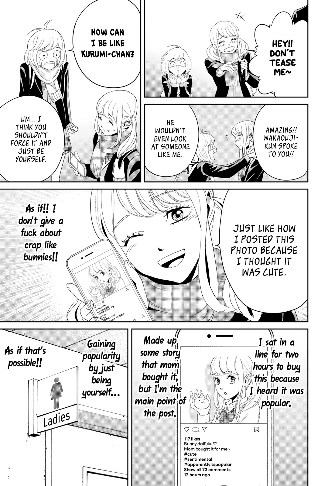 Textbook of Revenge Chapter 15 page 5 - Chapter 15: The Popular Kids