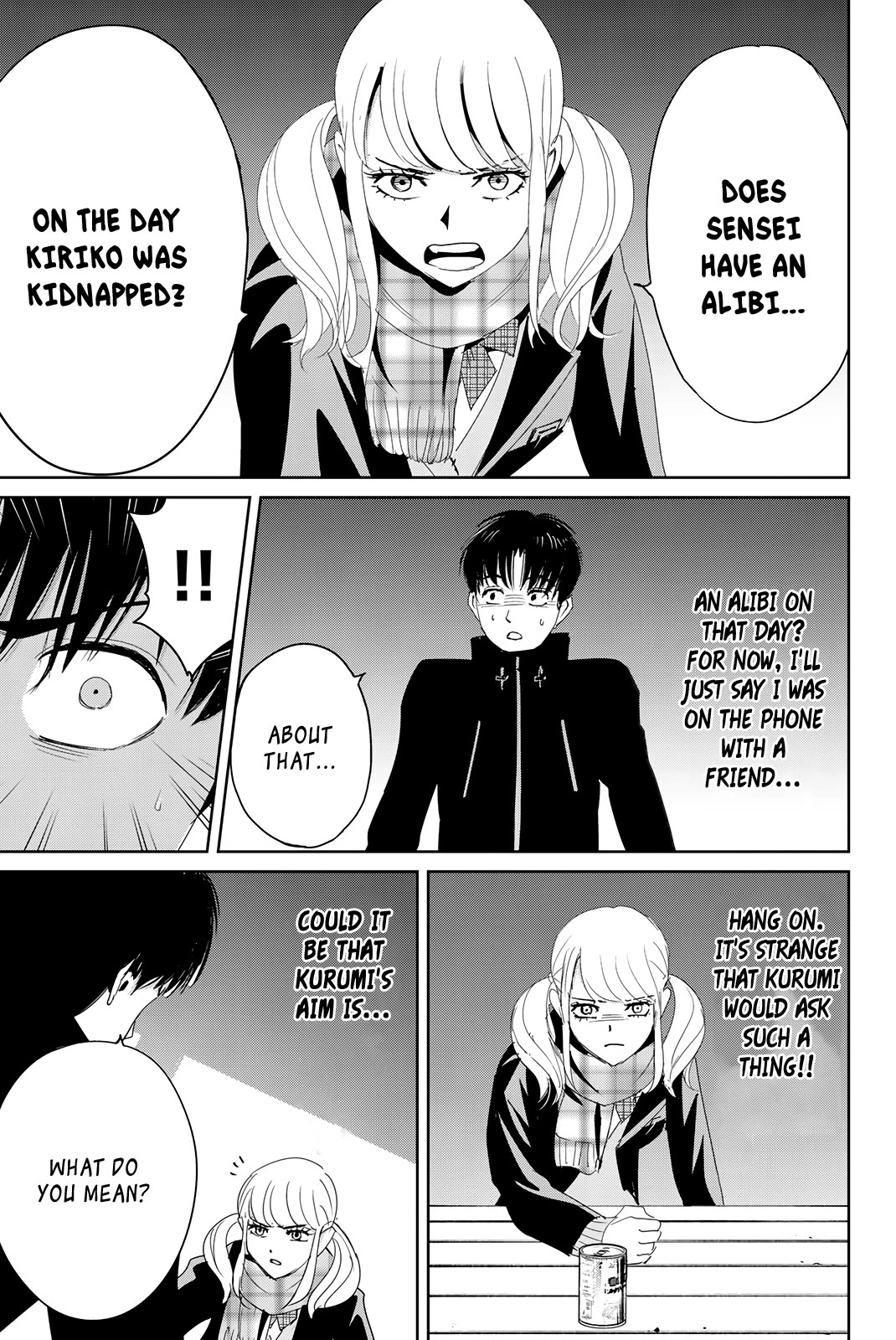 Textbook of Revenge Chapter 16 page 10 - Chapter 16: A Perceptive Woman