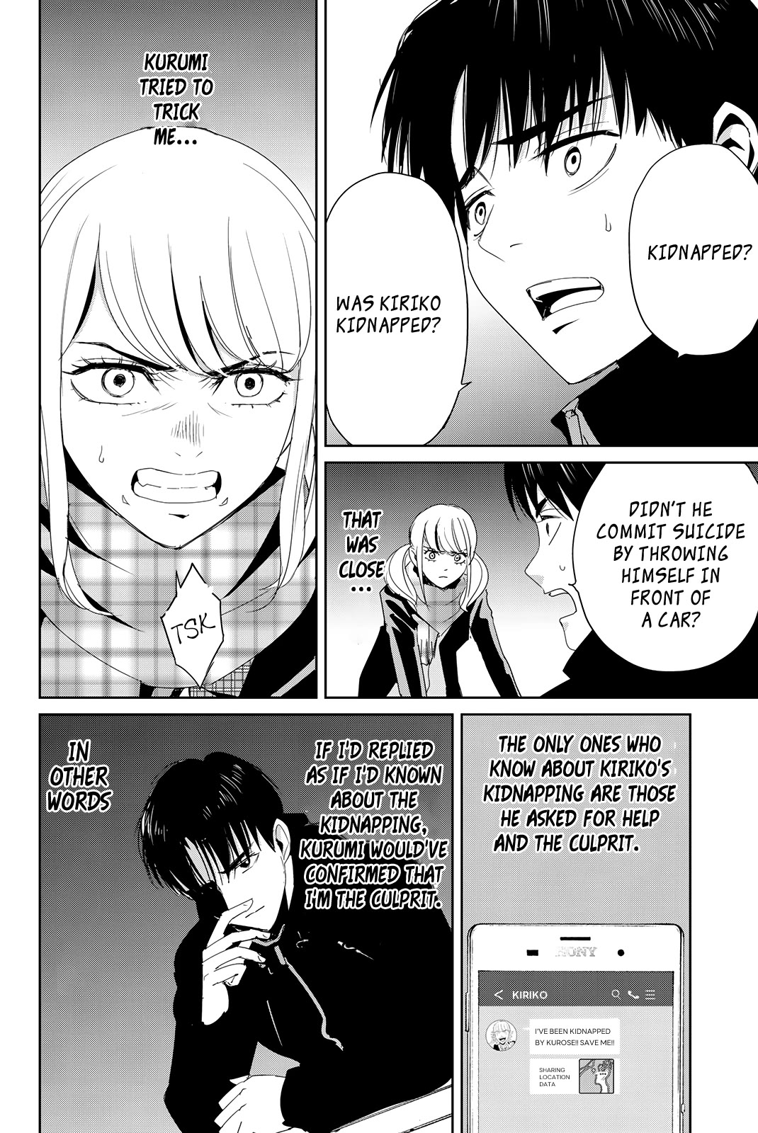 Textbook of Revenge Chapter 16 page 11 - Chapter 16: A Perceptive Woman