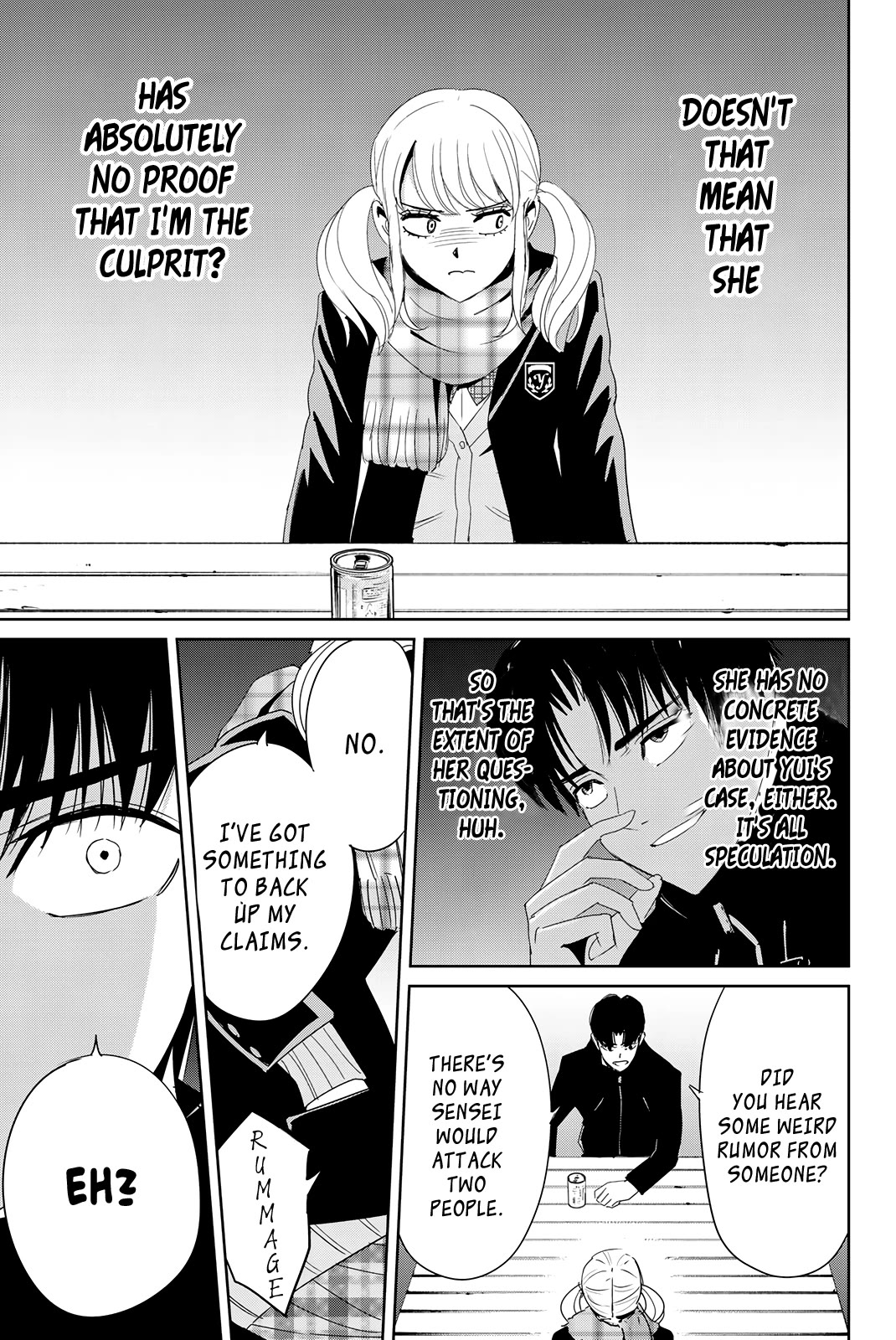 Textbook of Revenge Chapter 16 page 12 - Chapter 16: A Perceptive Woman