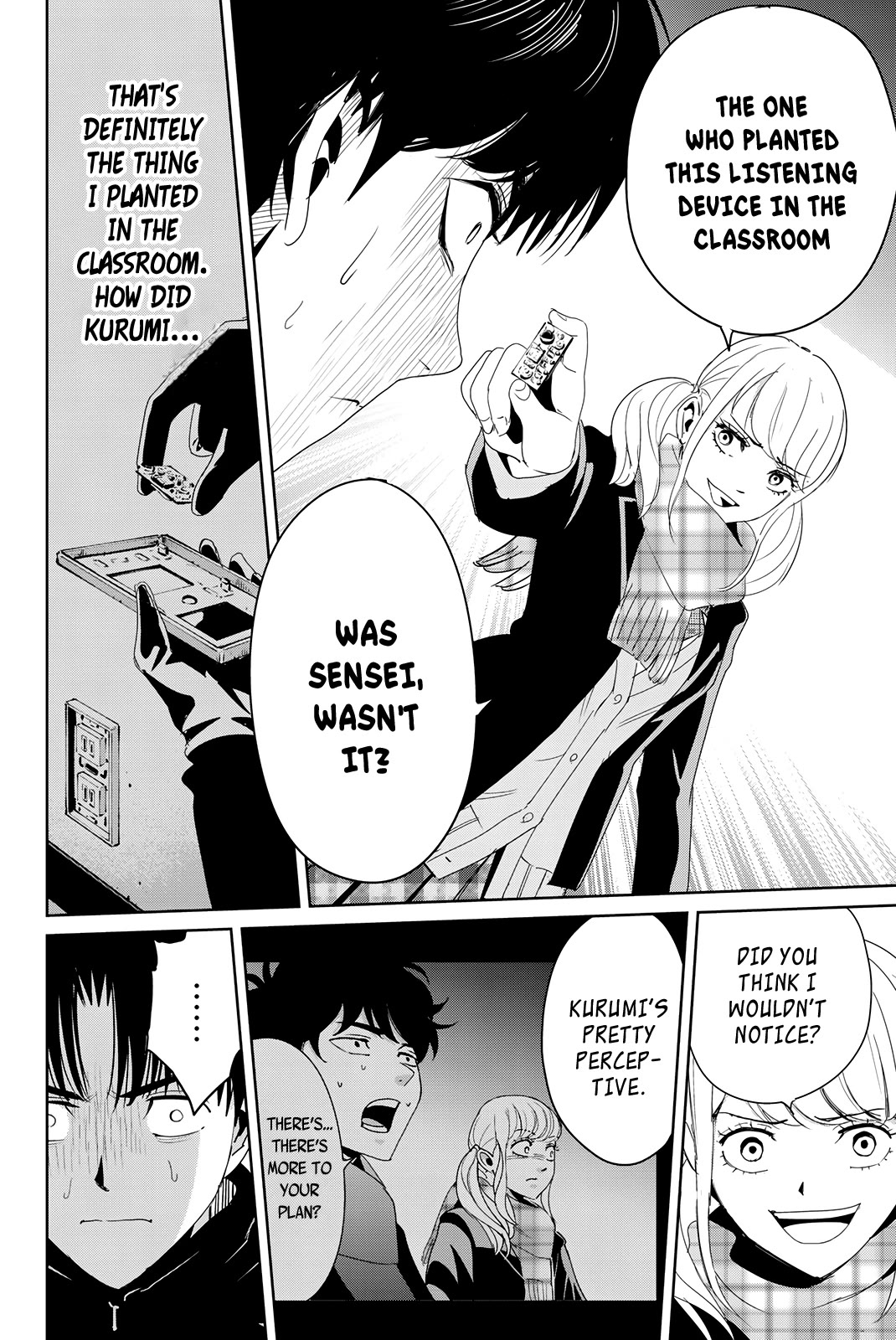 Textbook of Revenge Chapter 16 page 13 - Chapter 16: A Perceptive Woman
