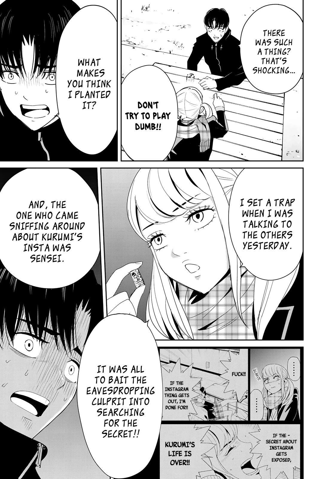 Textbook of Revenge Chapter 16 page 14 - Chapter 16: A Perceptive Woman