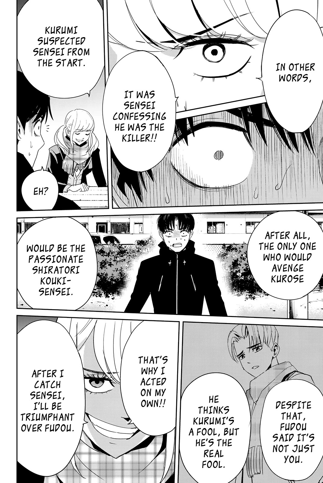 Textbook of Revenge Chapter 16 page 15 - Chapter 16: A Perceptive Woman