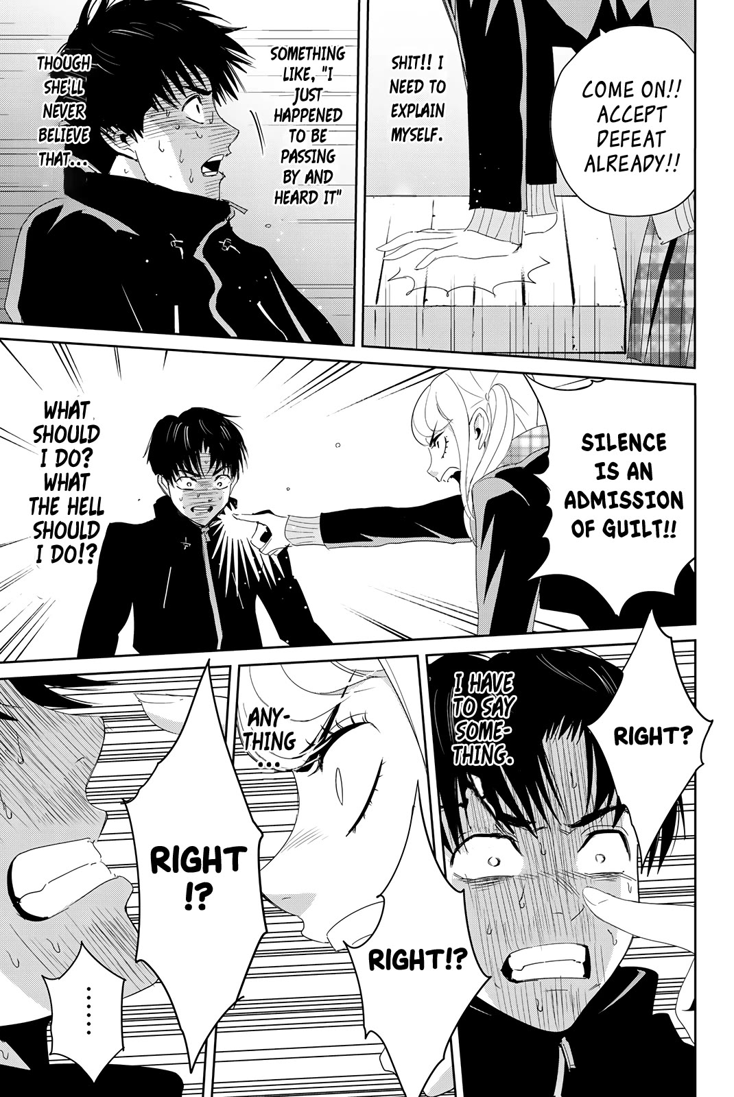Textbook of Revenge Chapter 16 page 16 - Chapter 16: A Perceptive Woman