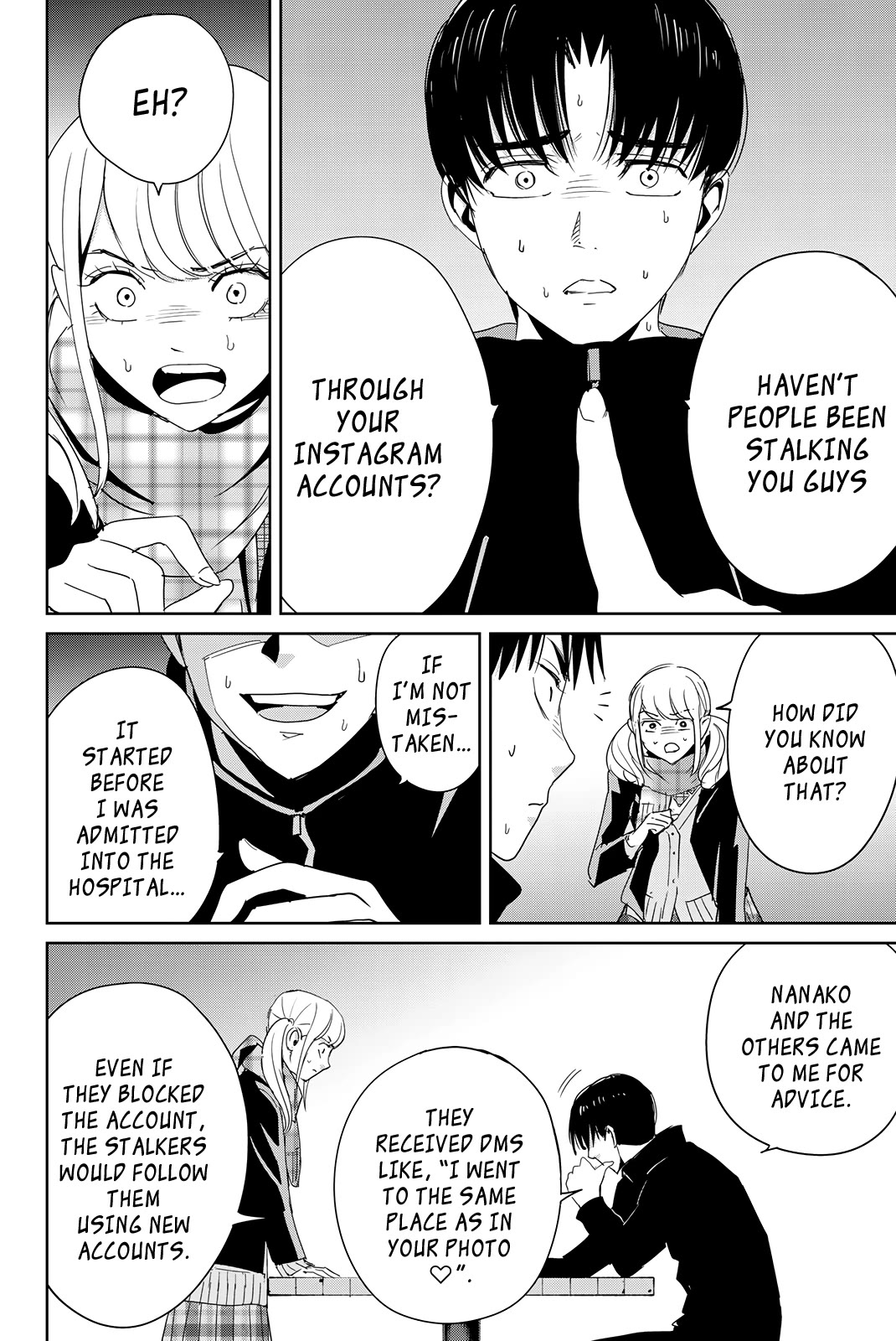 Textbook of Revenge Chapter 16 page 17 - Chapter 16: A Perceptive Woman