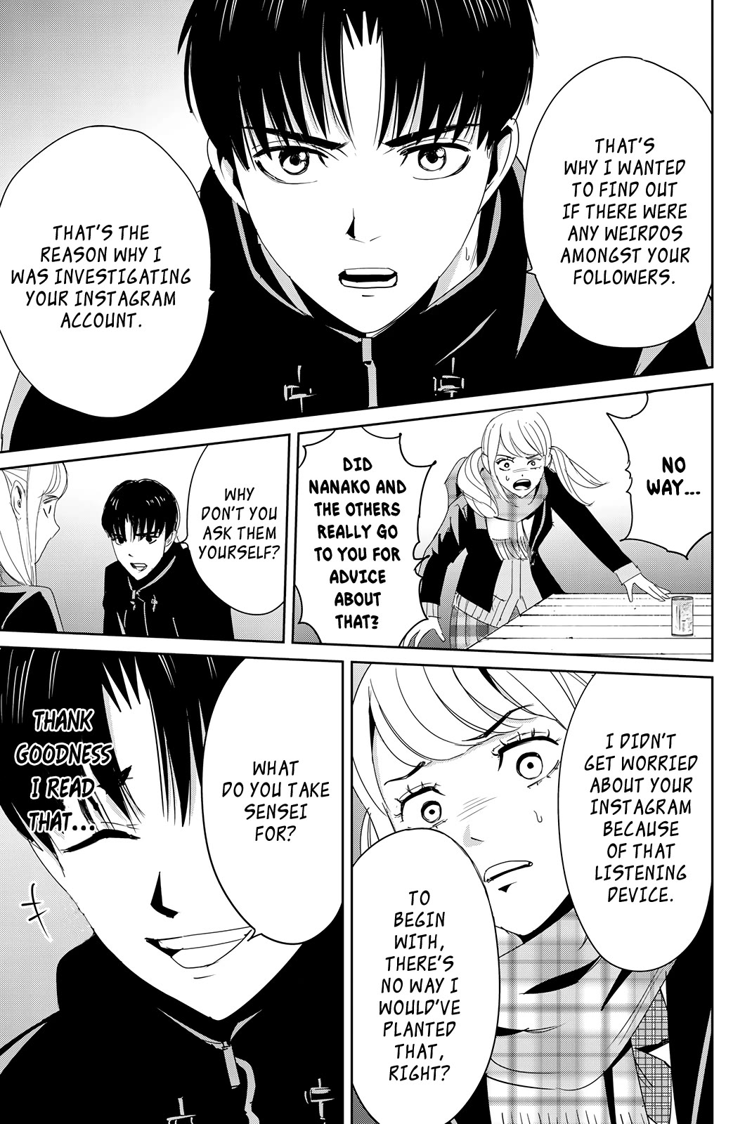 Textbook of Revenge Chapter 16 page 18 - Chapter 16: A Perceptive Woman