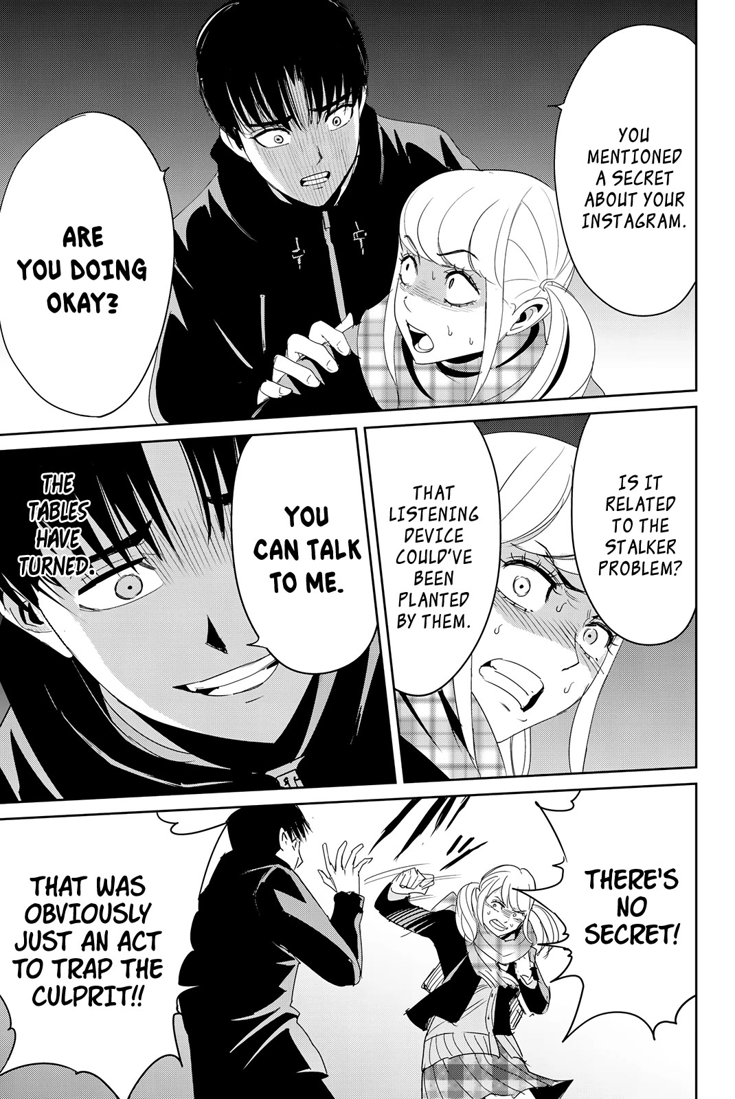Textbook of Revenge Chapter 16 page 20 - Chapter 16: A Perceptive Woman